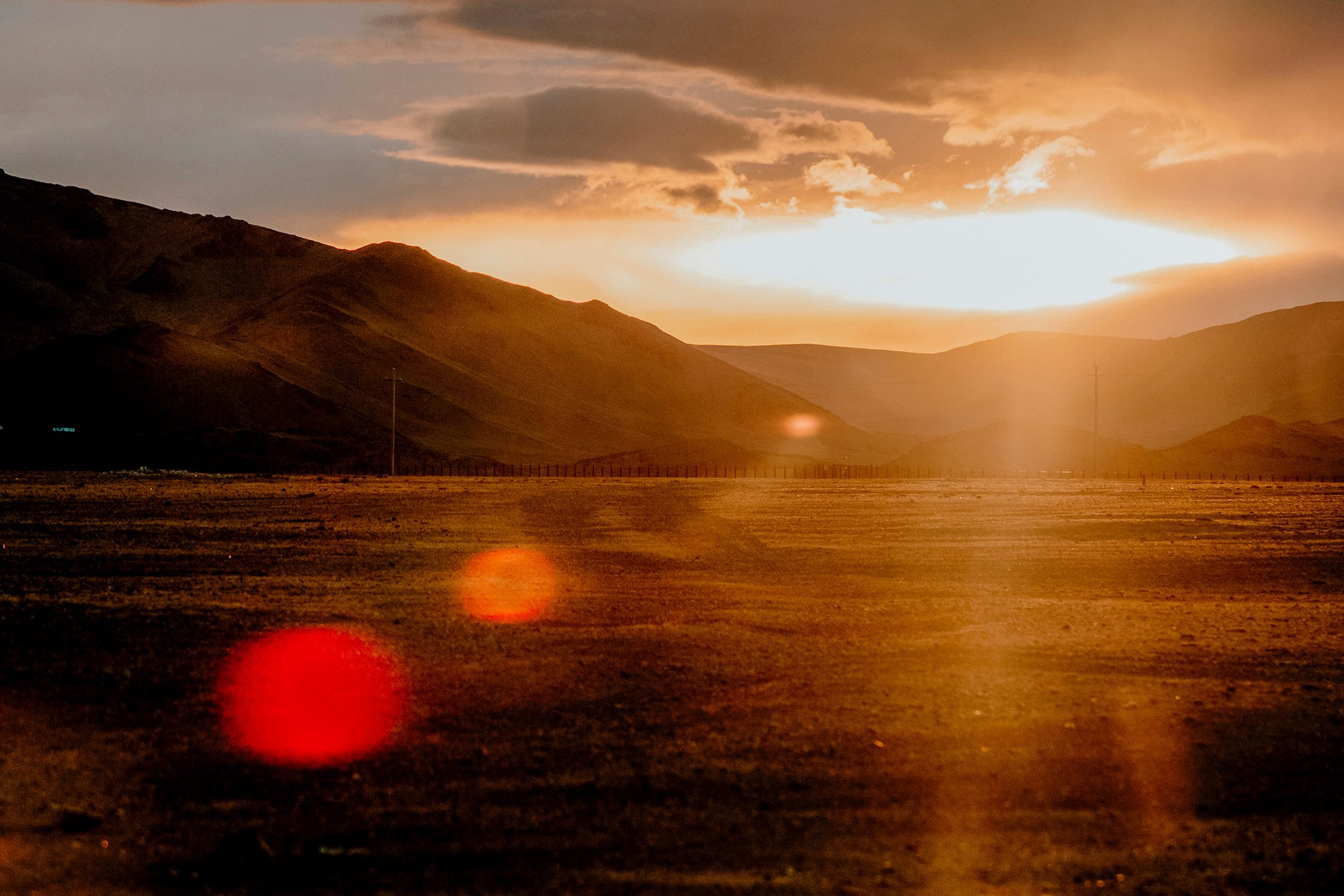 Mongolia landscape. Iraogo