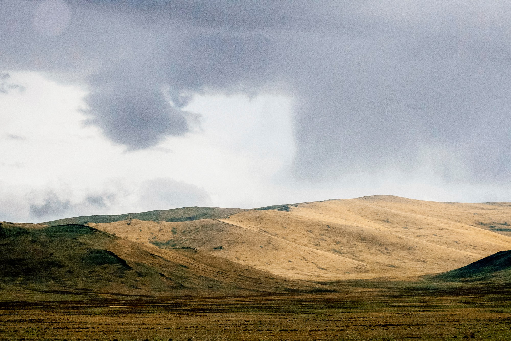 Mongolia landscape. Iraogo
