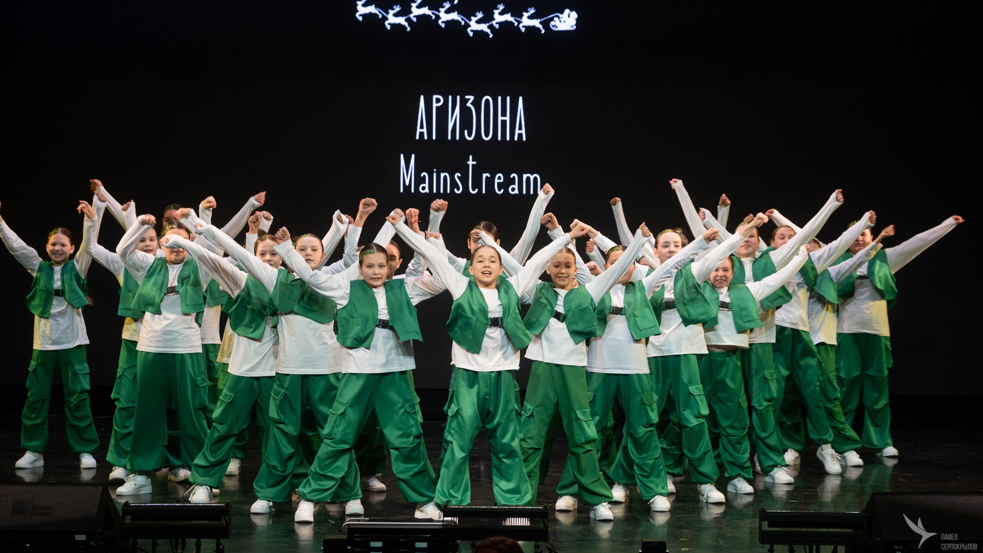 Сияние творчества. Репортажный фотограф в Казани Павел Серпокрылов