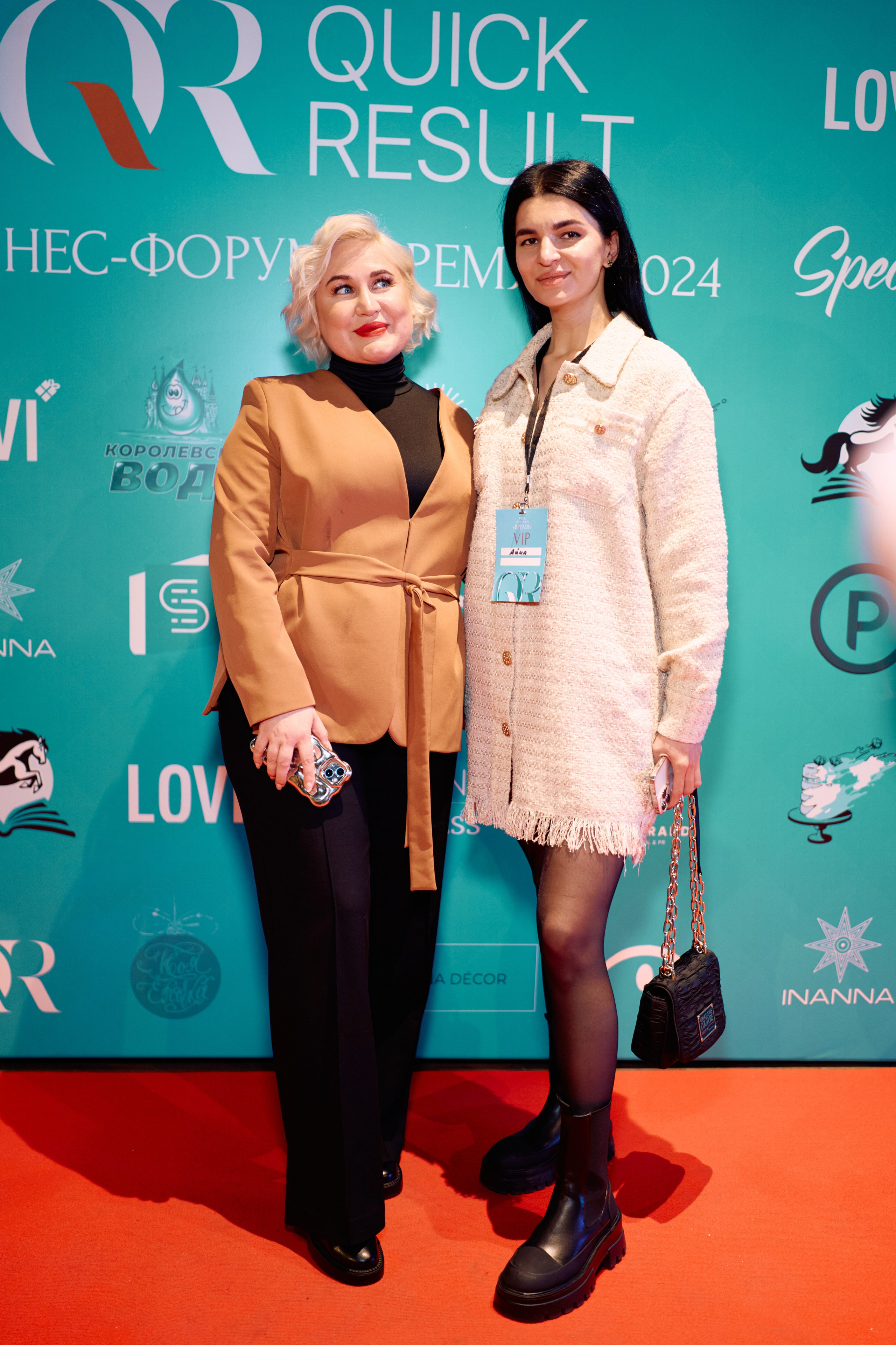 Форум QR. Свадебный фотограф в Москве Кристина Чехова