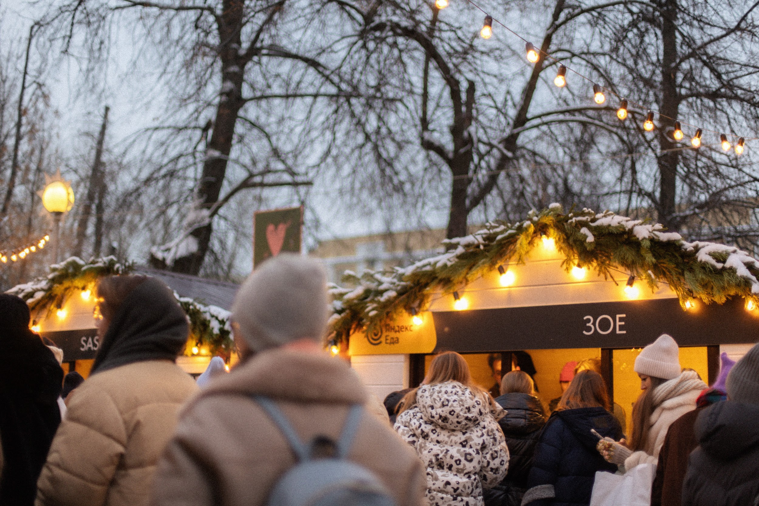 Veter Magazie — первый lifestyle журнал в России