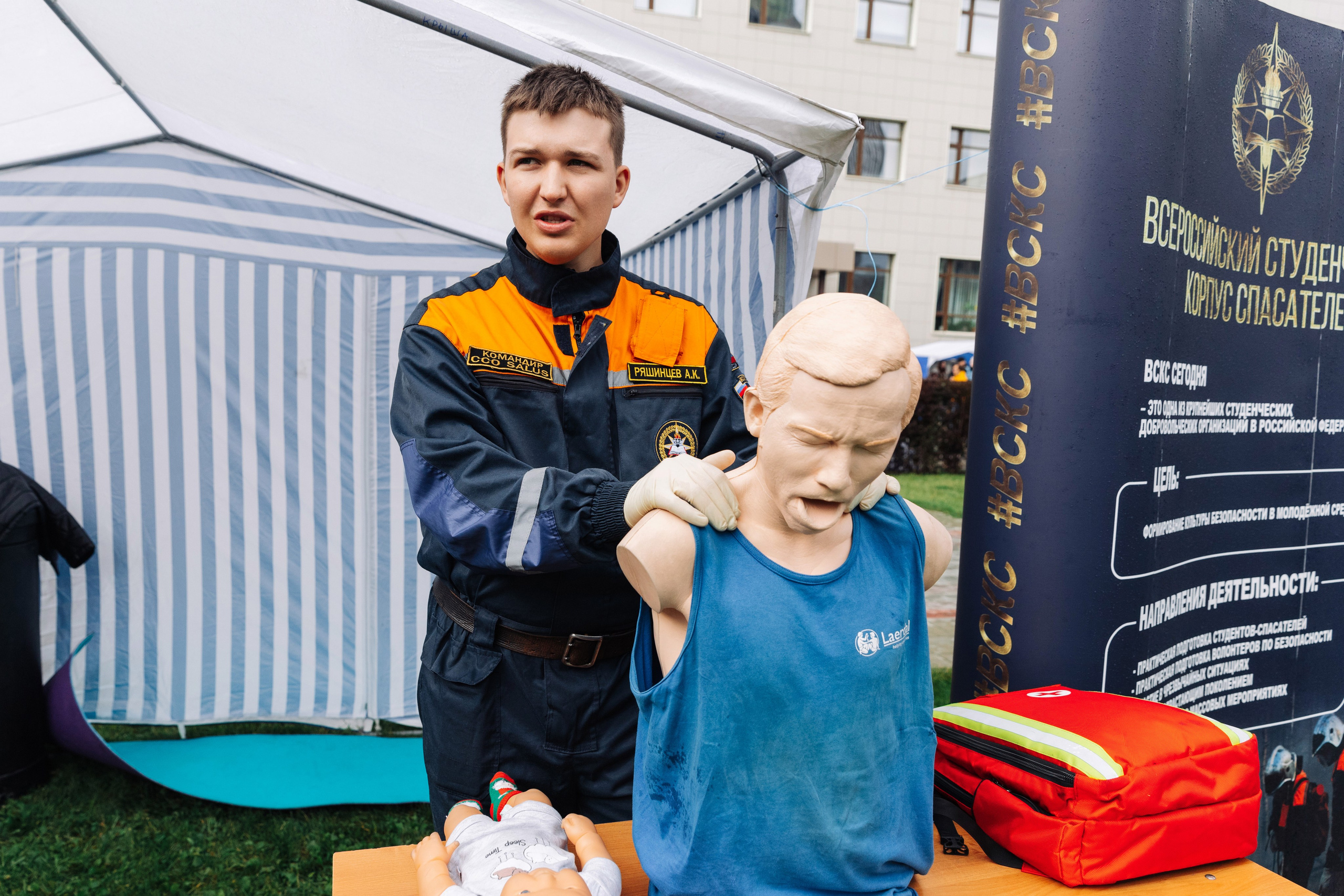 Open Space Picnic 2024. Портретный фотограф Новосибирск