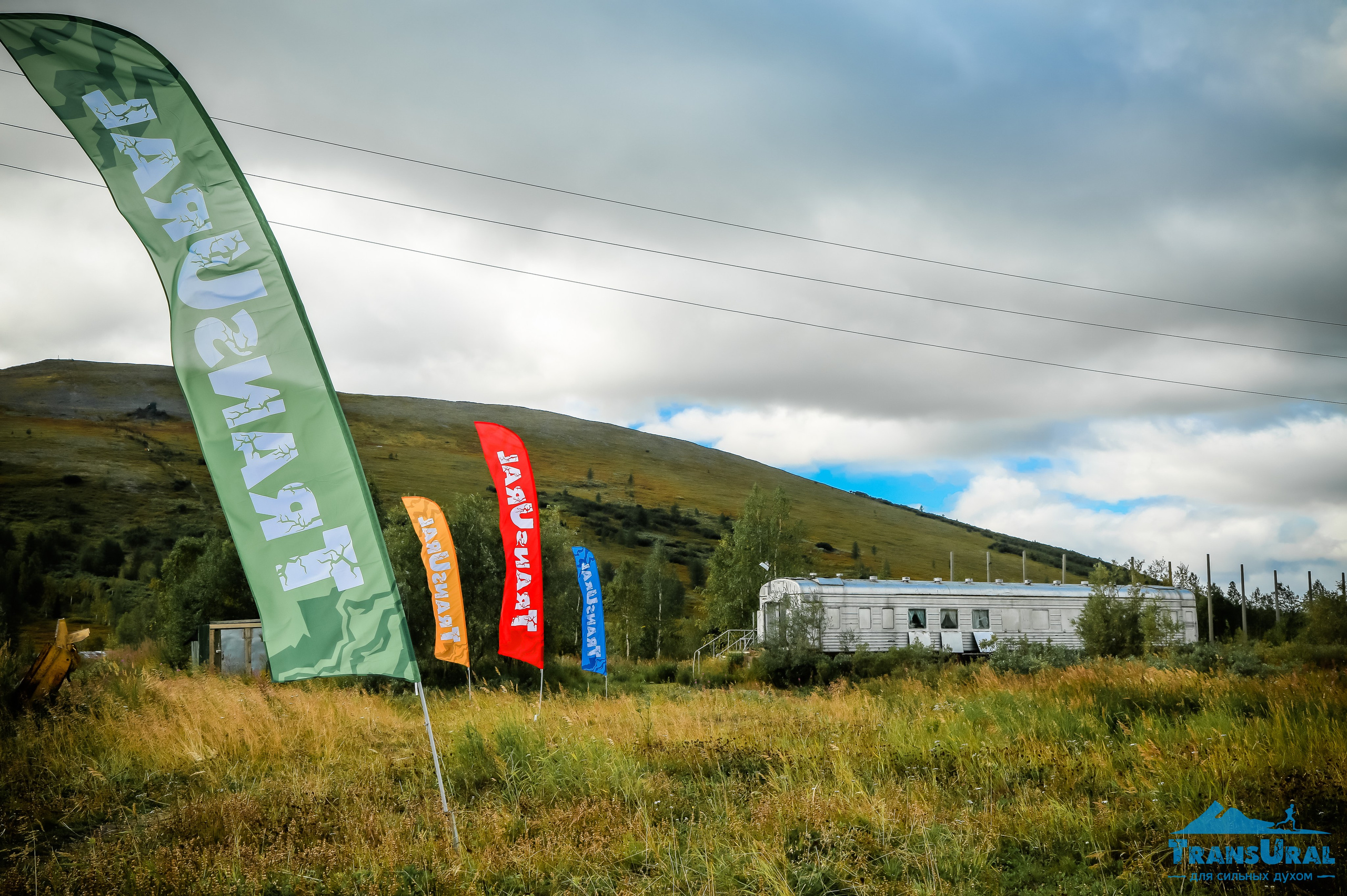 Полярный Урал. Авторские туры с профессиональным фотографом