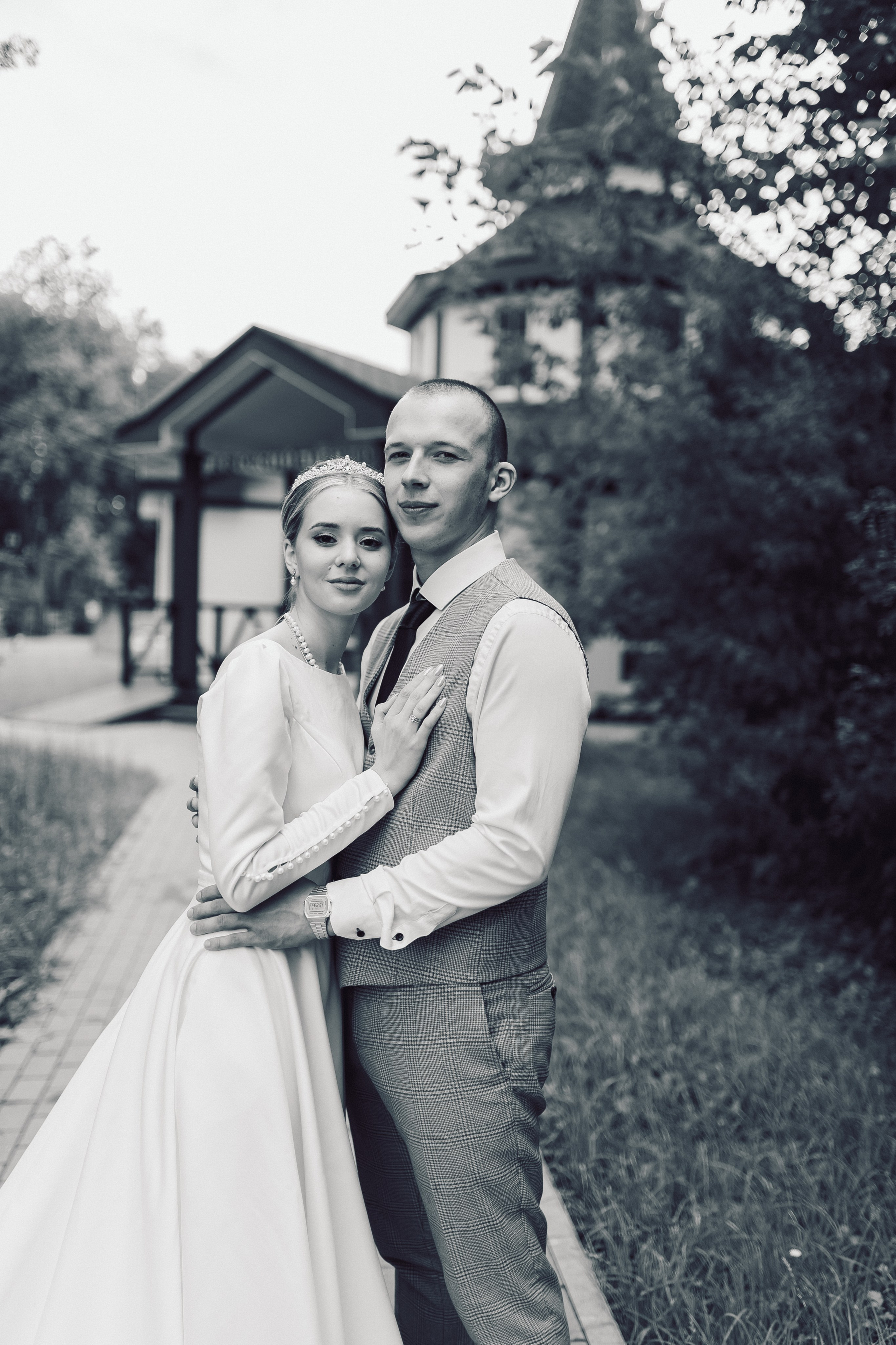 Алексей и Александра