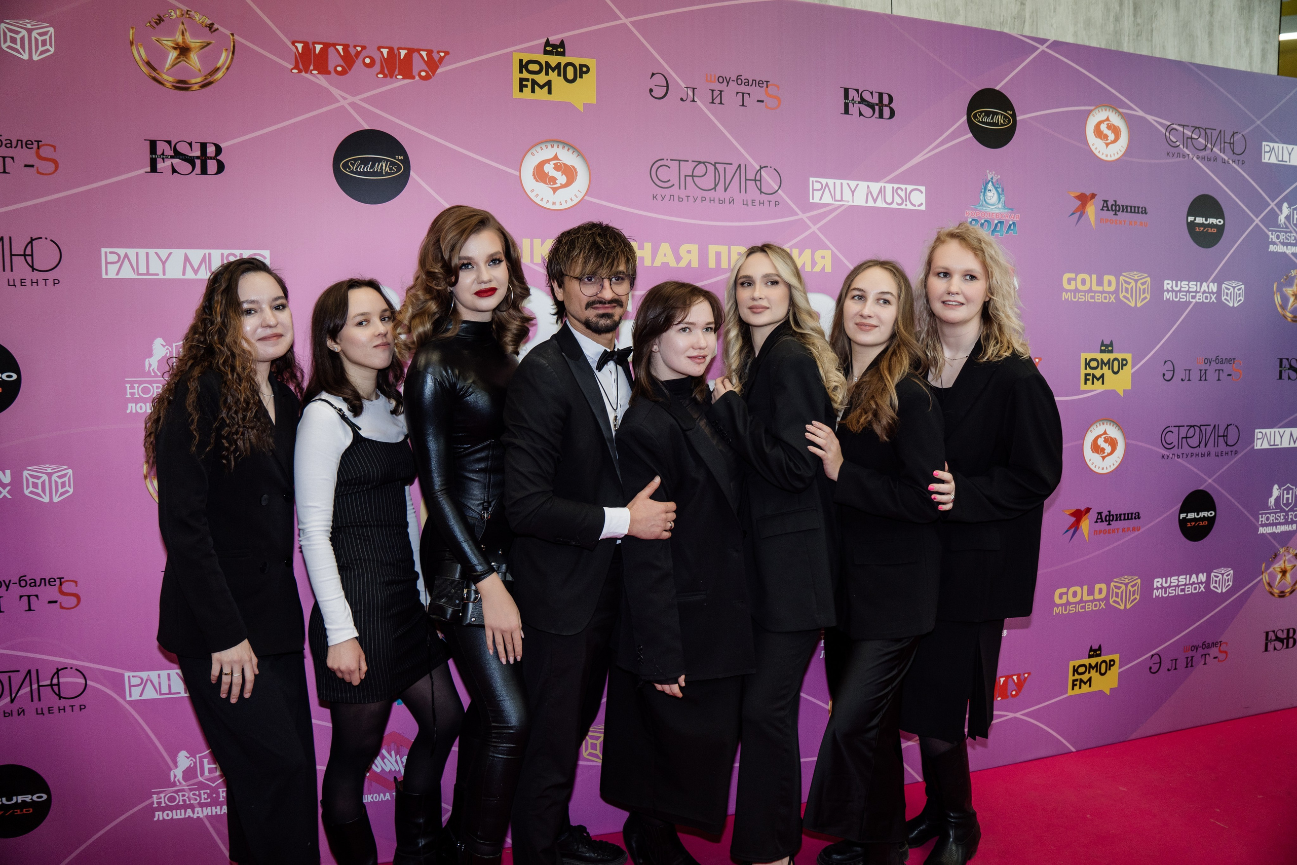 Bloggers Music Awards 2025. Фотограф София Горбачева. Свадебный и репортажный фотограф видеограф Брянск/Москва