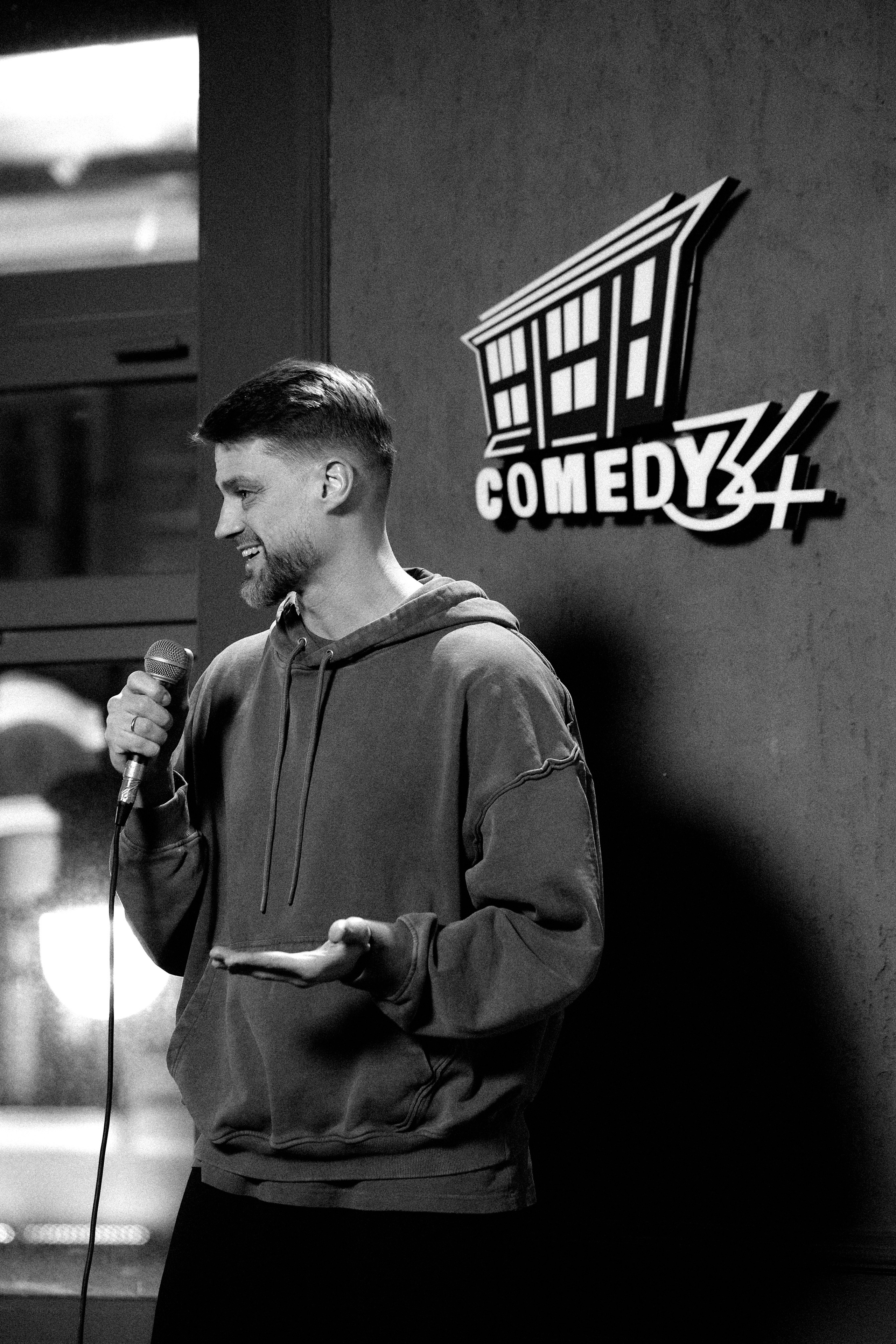 Stand Up. Юлия Кулиш // Pocahontas