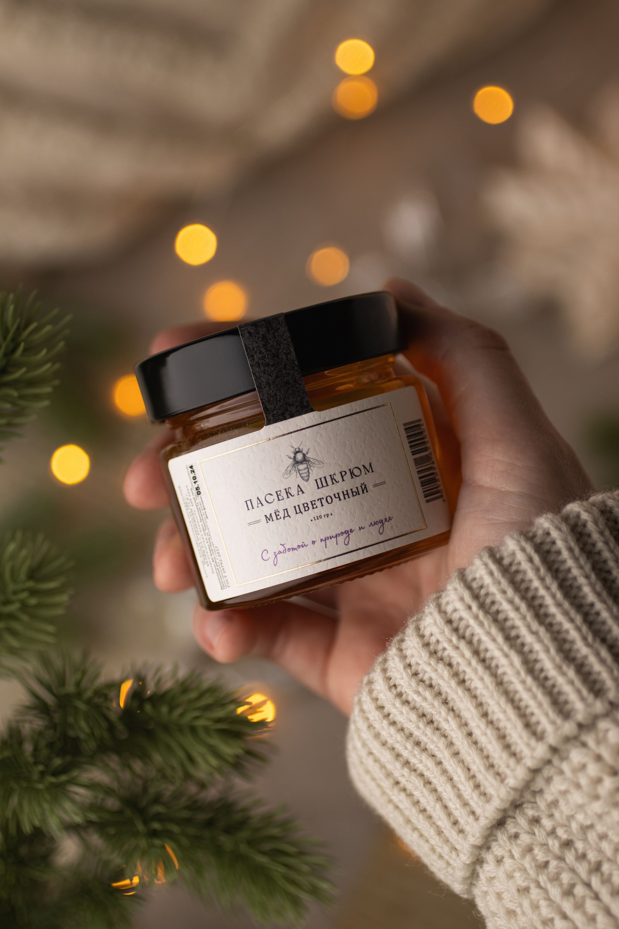 Пасека Шкрюм. Съемка новогодних наборов. Предметный фотограф в Балашихе Анастасия Михайлова