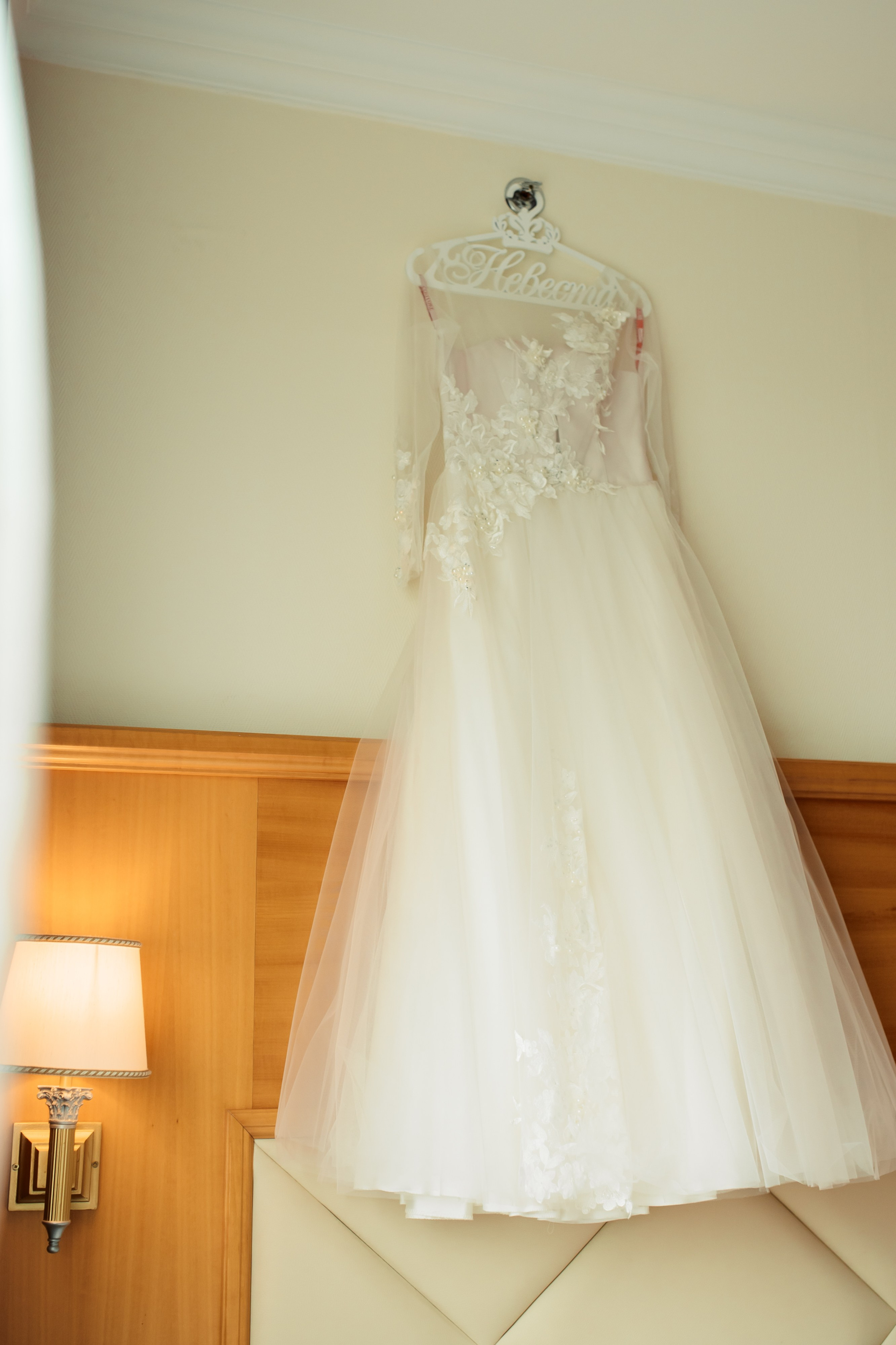 Слава и Таня. Семейный фотограф МОСКВА/Королёв