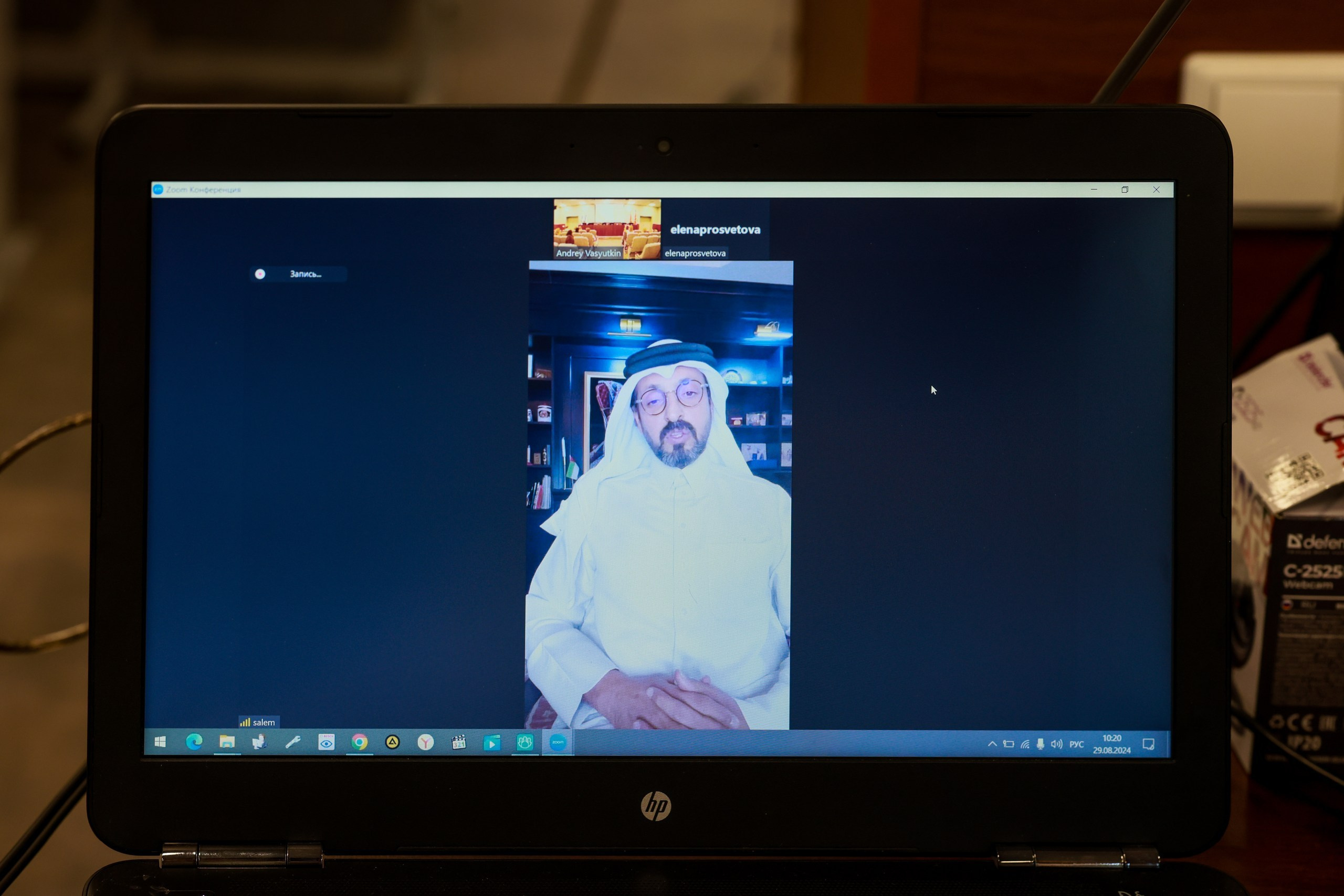 Парковый форум. Фотограф в Туле Крупский АнДРей. Фотостудия «КАДР71» в Туле