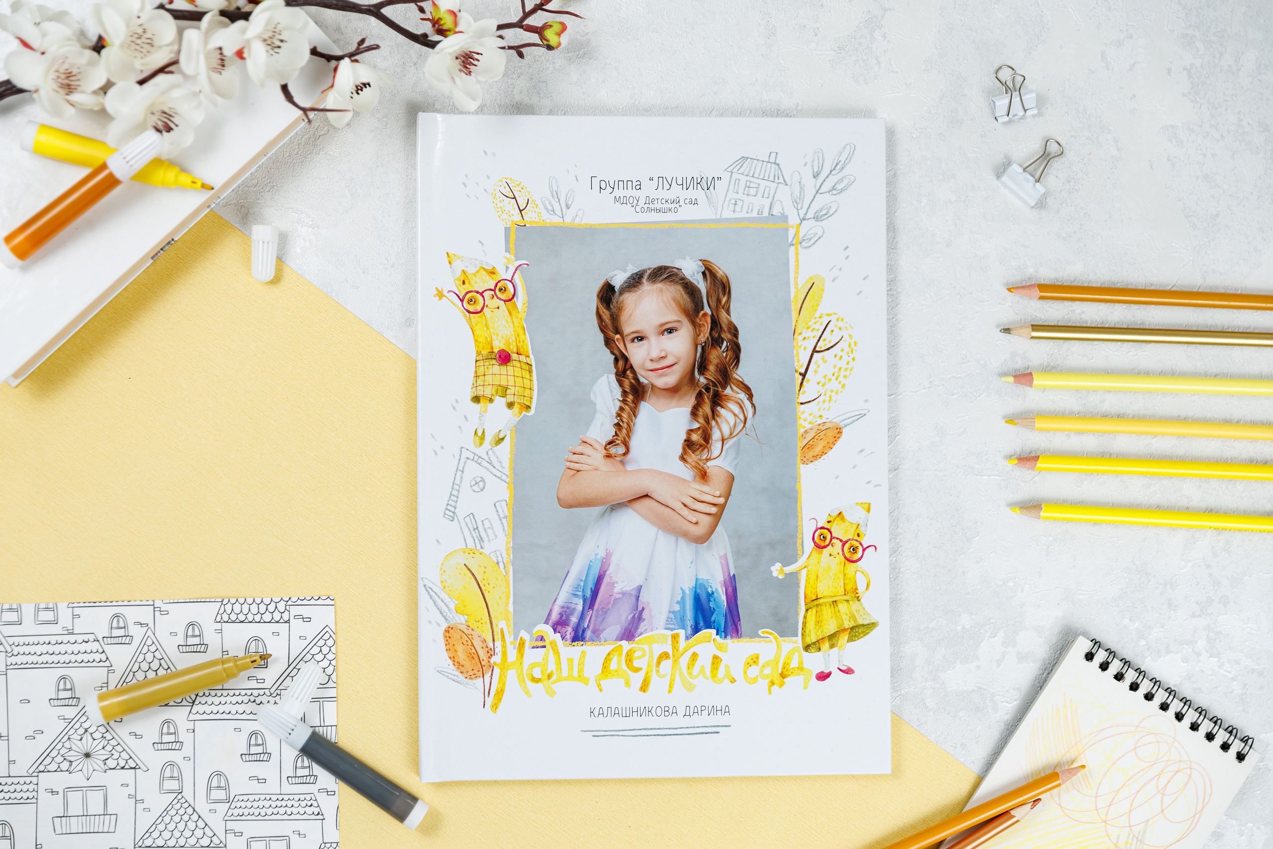 Карандаши. Семейный и детский фотограф Комина Елена, Власиха, Одинцово