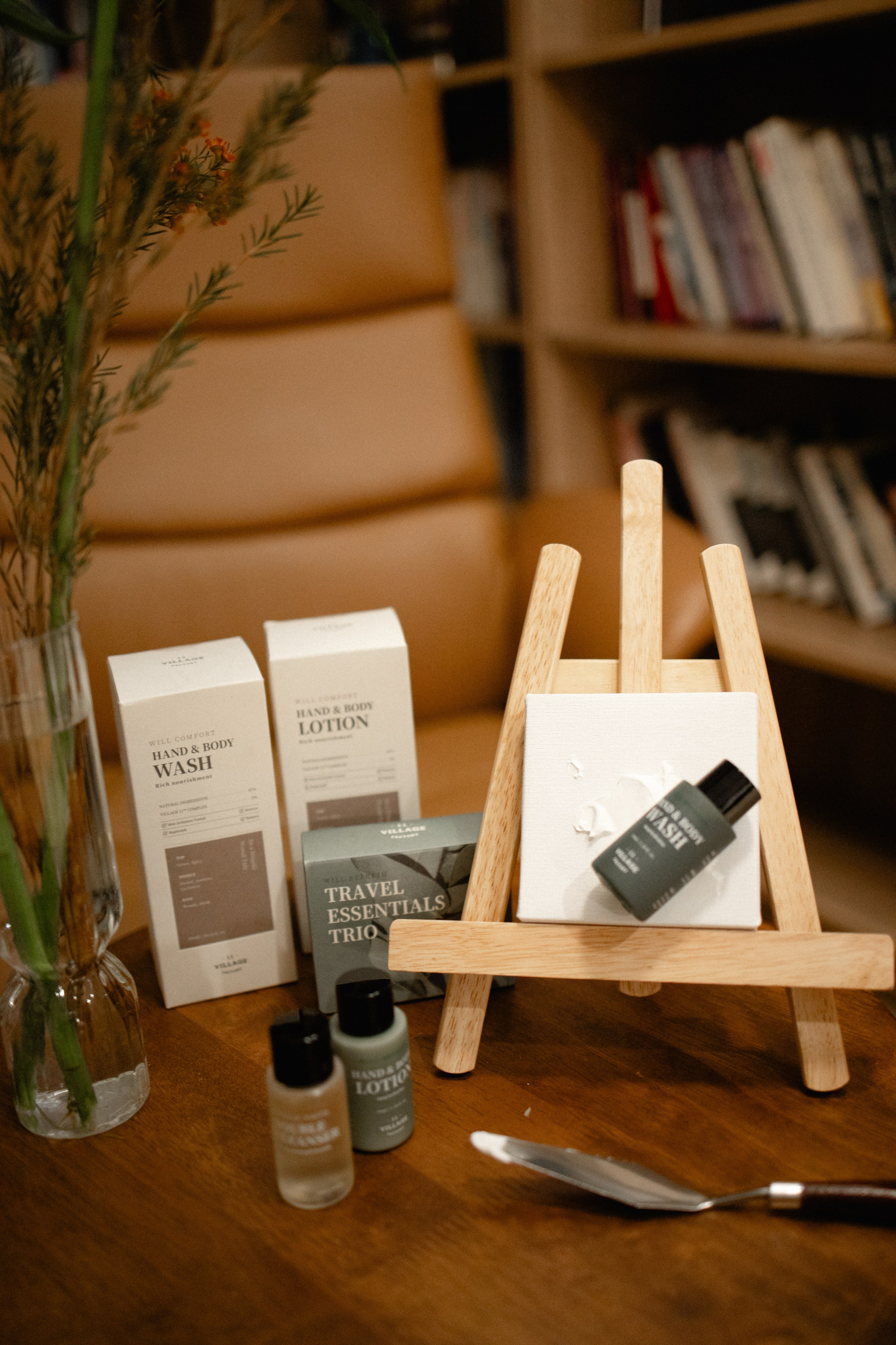 Мероприятия. Главная