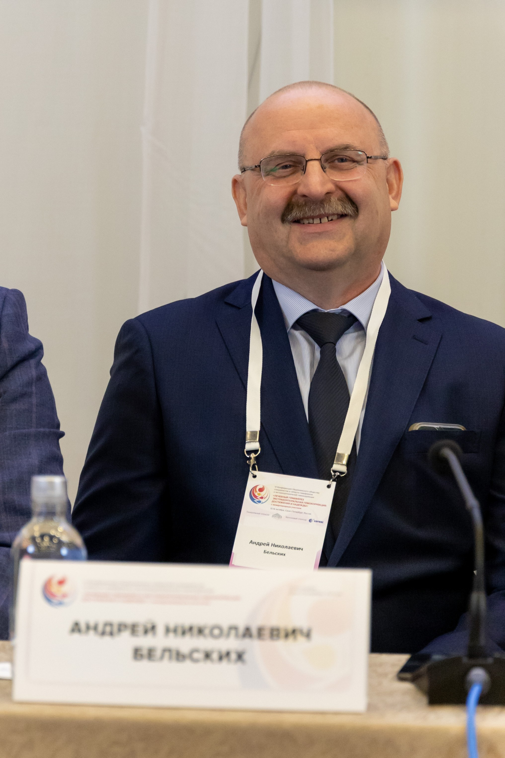 Мед конференция специалистов гемокоррекции. Фотограф на праздник, корпоратив, День Рождения и Юбилей в г. Санкт-Петербурге Алексей Анкушев