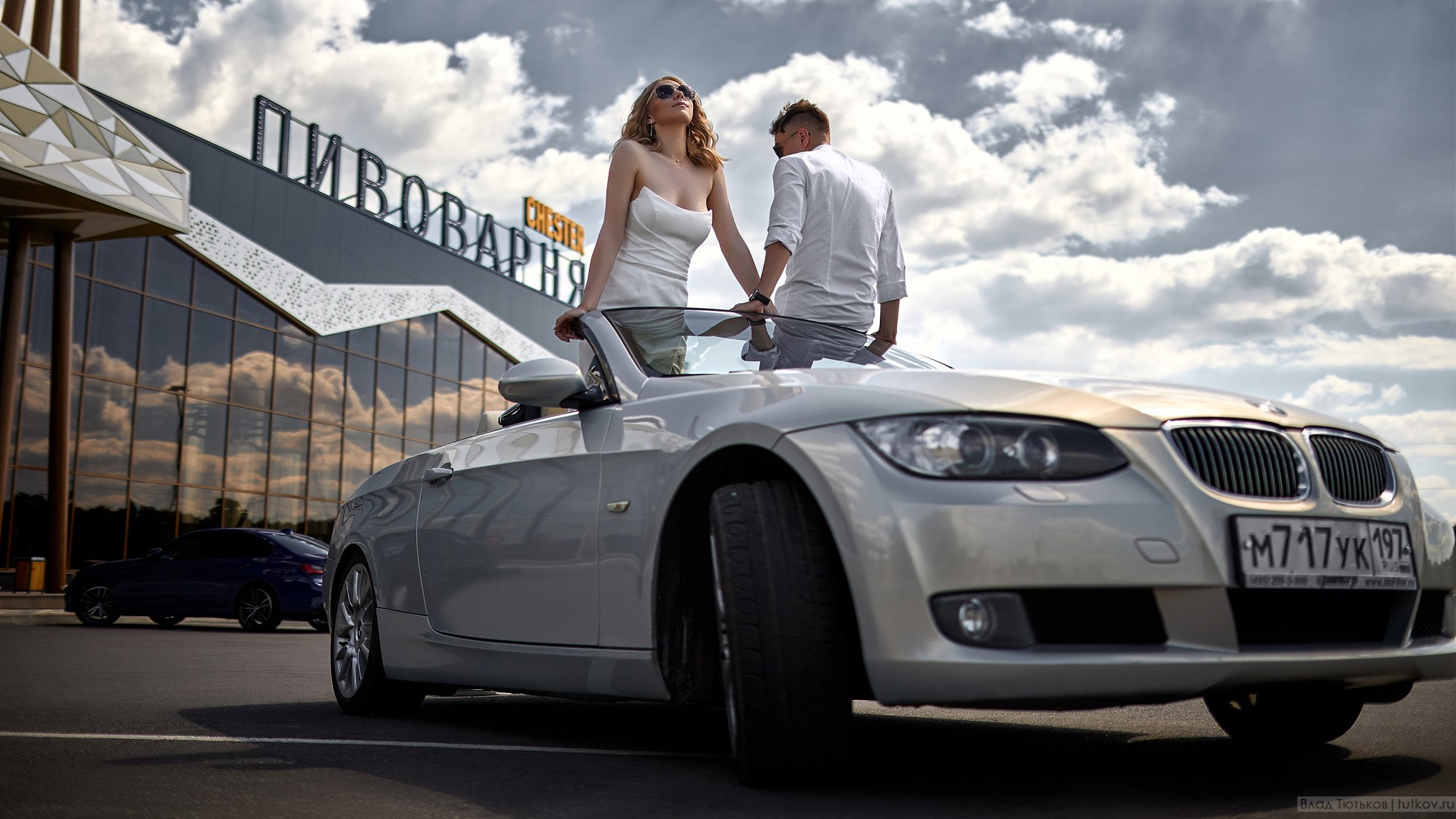 Екатерина и Леонид. Свадебная фотосъёмка в Брянске | Влад и Ирина Тютьковы