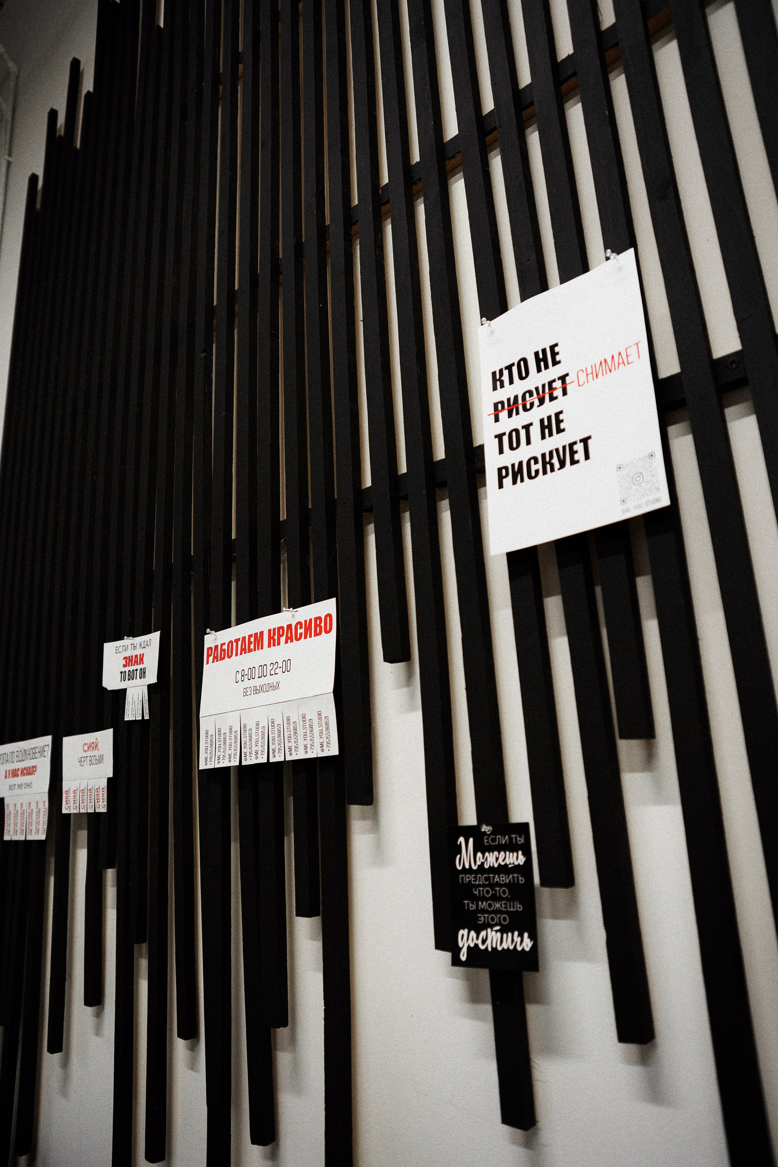 София. Свадебный фотограф Воронеж Марина Грудинина