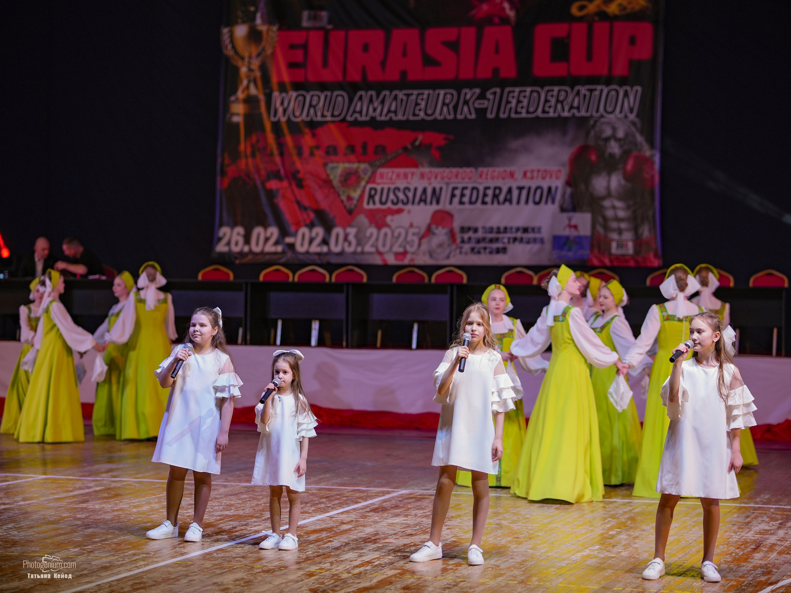 Открытие Чемпионата Евразии про К1. Фотограф Нижний Новгород Татьяна Кейод