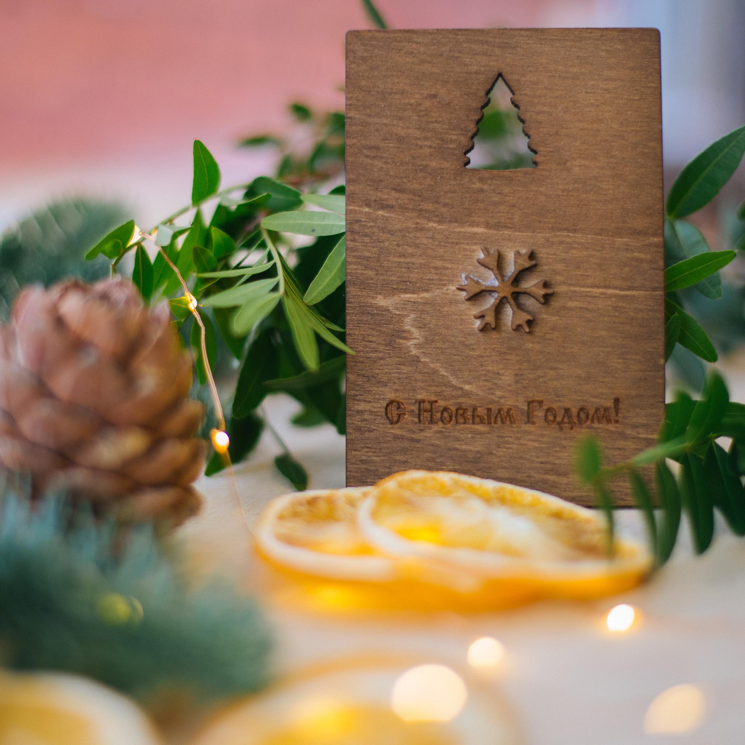 Новогодний контент. Семейный и контент фотограф в Москве Вероника Швец