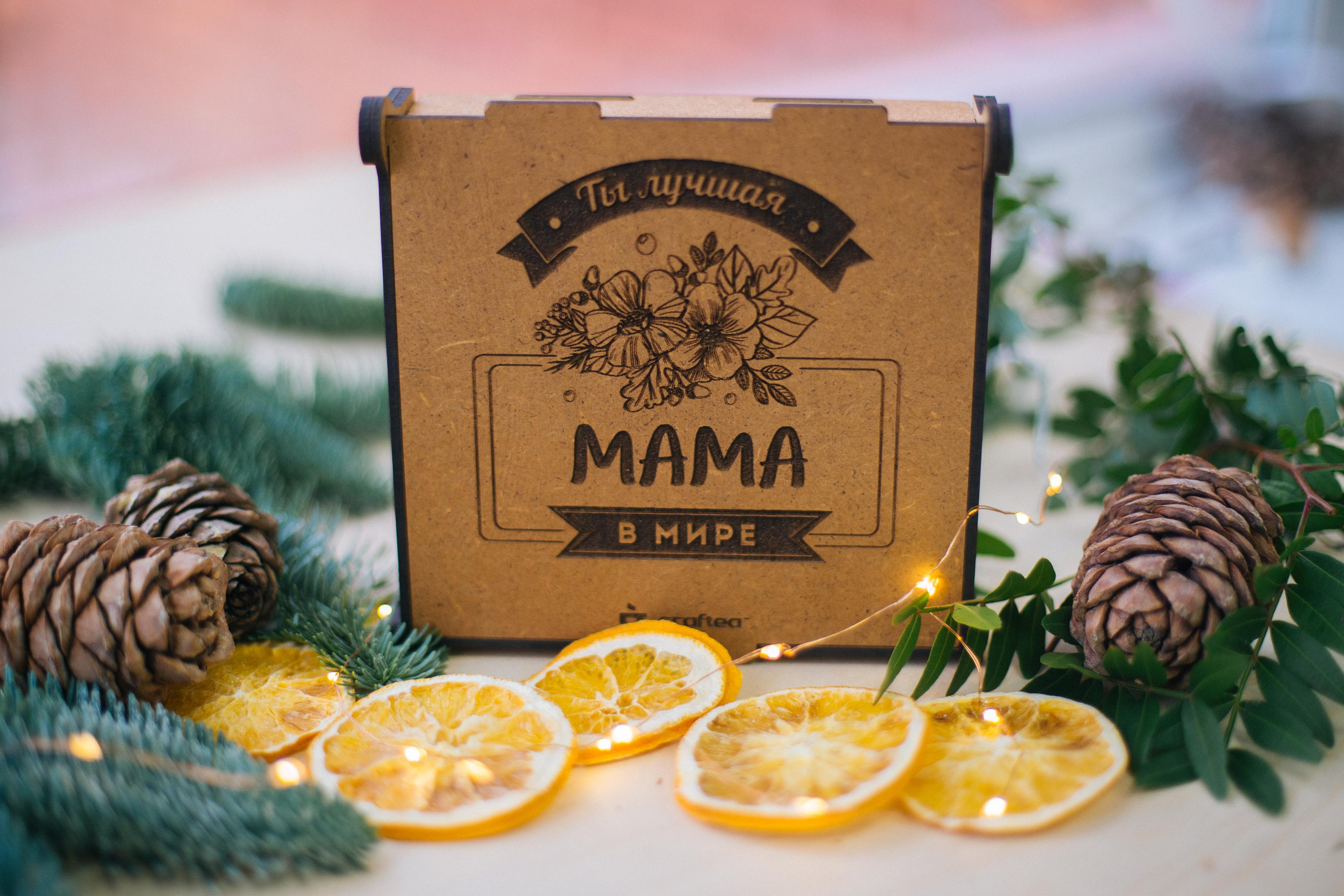 Новогодний контент. Семейный и контент фотограф в Москве Вероника Швец