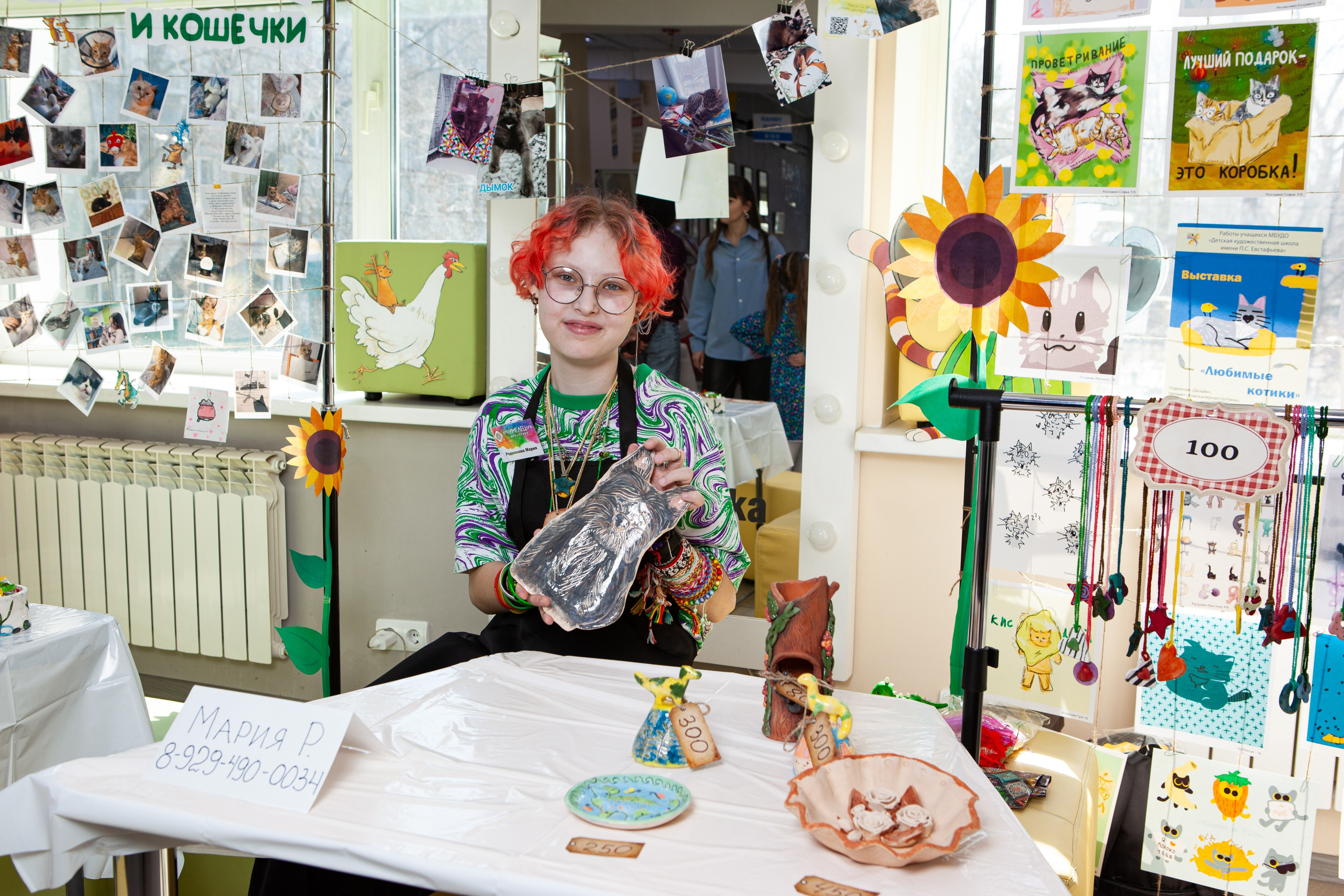 Ярмарка детских творческих изделий 30.03.2025. Медиа-продюсер и фотограф Сорокина Кристина г. Благовещенск