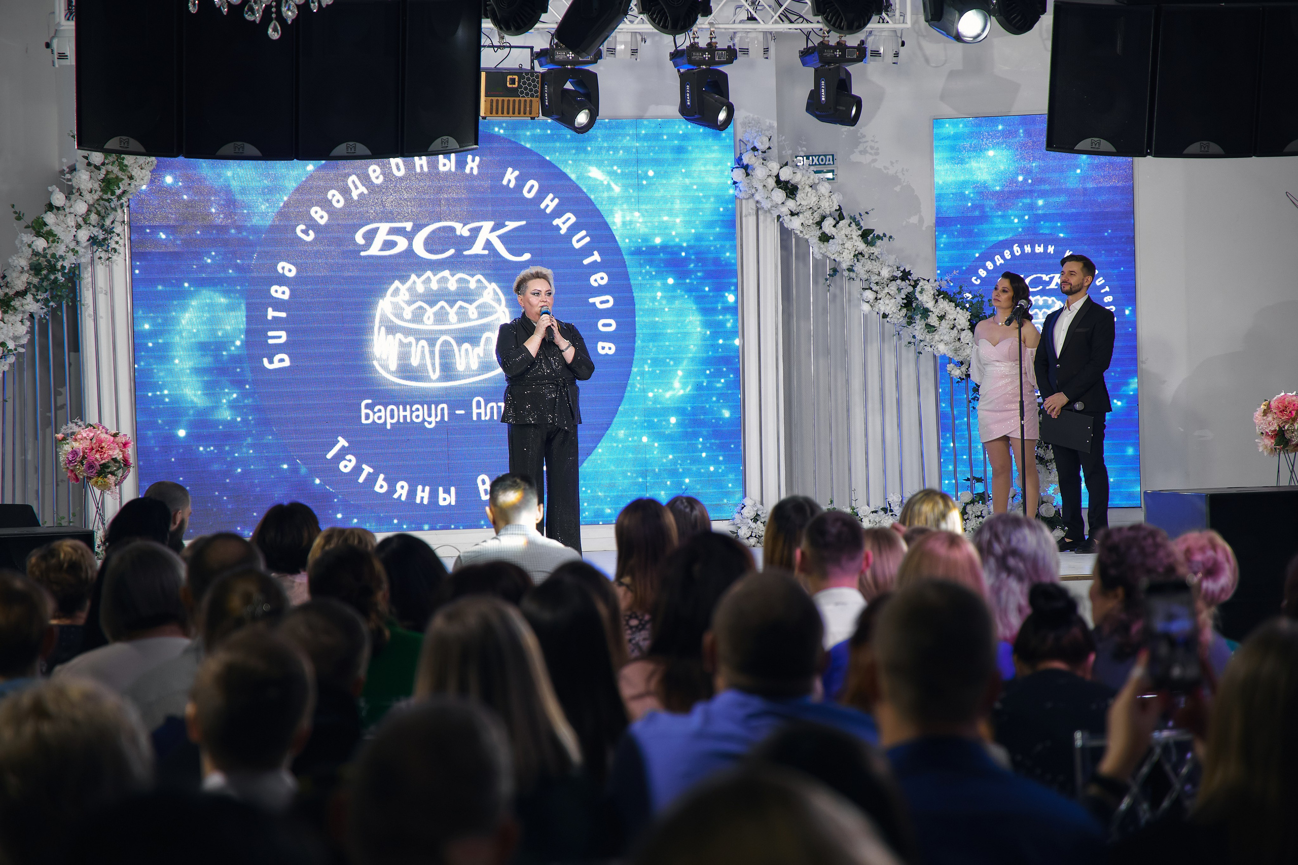 Битва кондитеров Барнаул. Свадебный репортажный и фуд фотограф в Барнауле Гайфулин Виталий