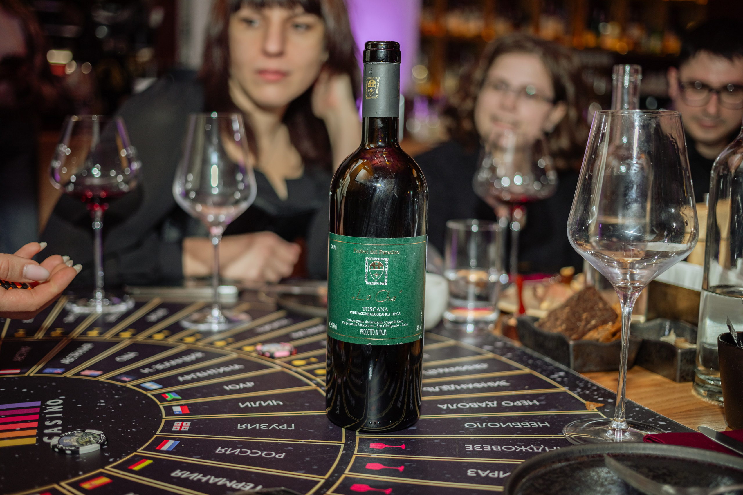 Корпоратив Relax. Фотограф Алина Гашникова