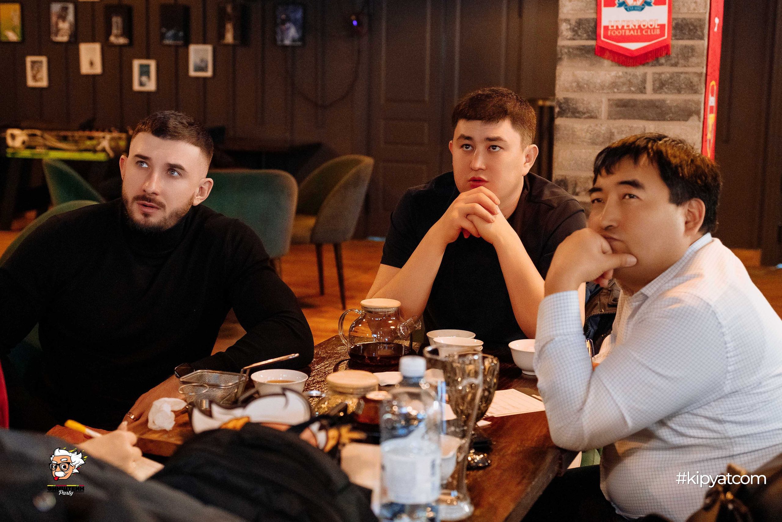 Эйнштейн Party