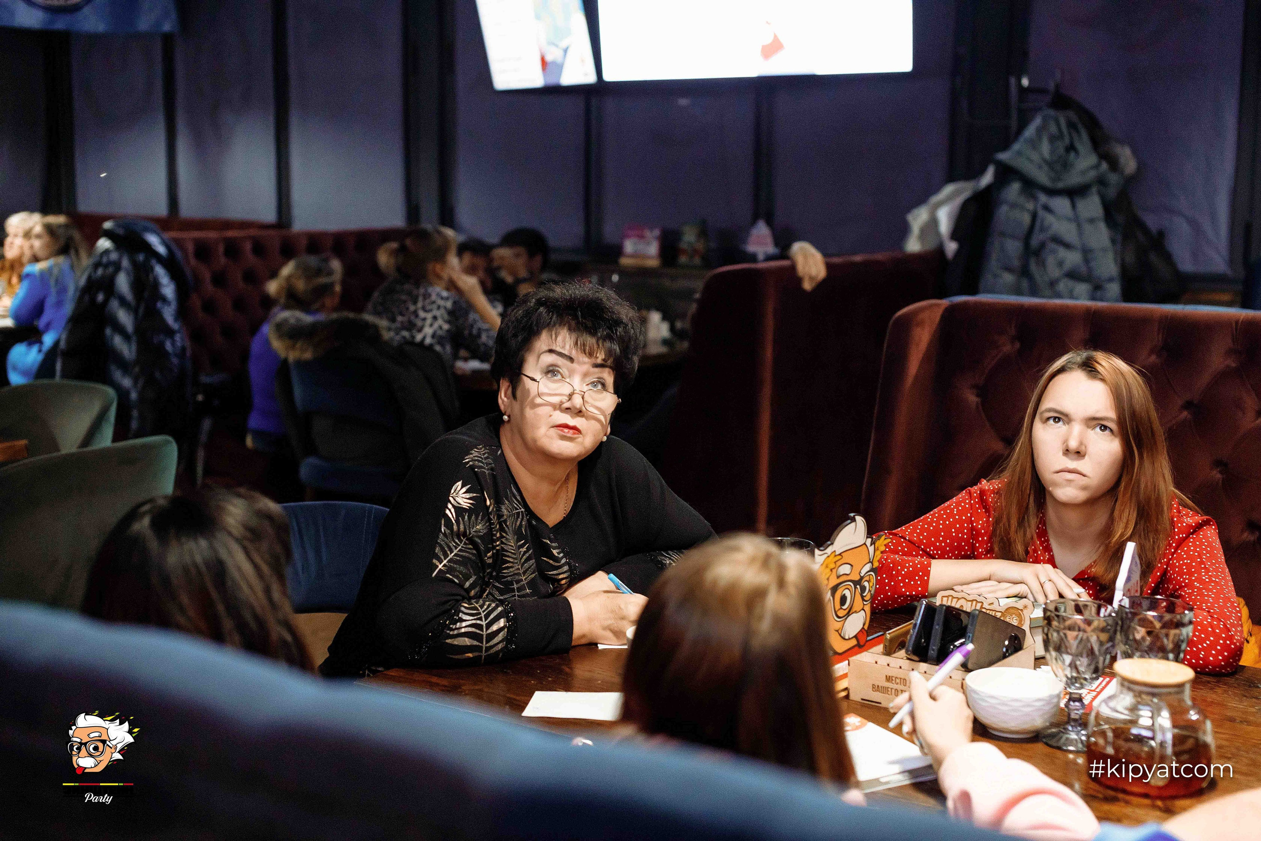 Эйнштейн Party