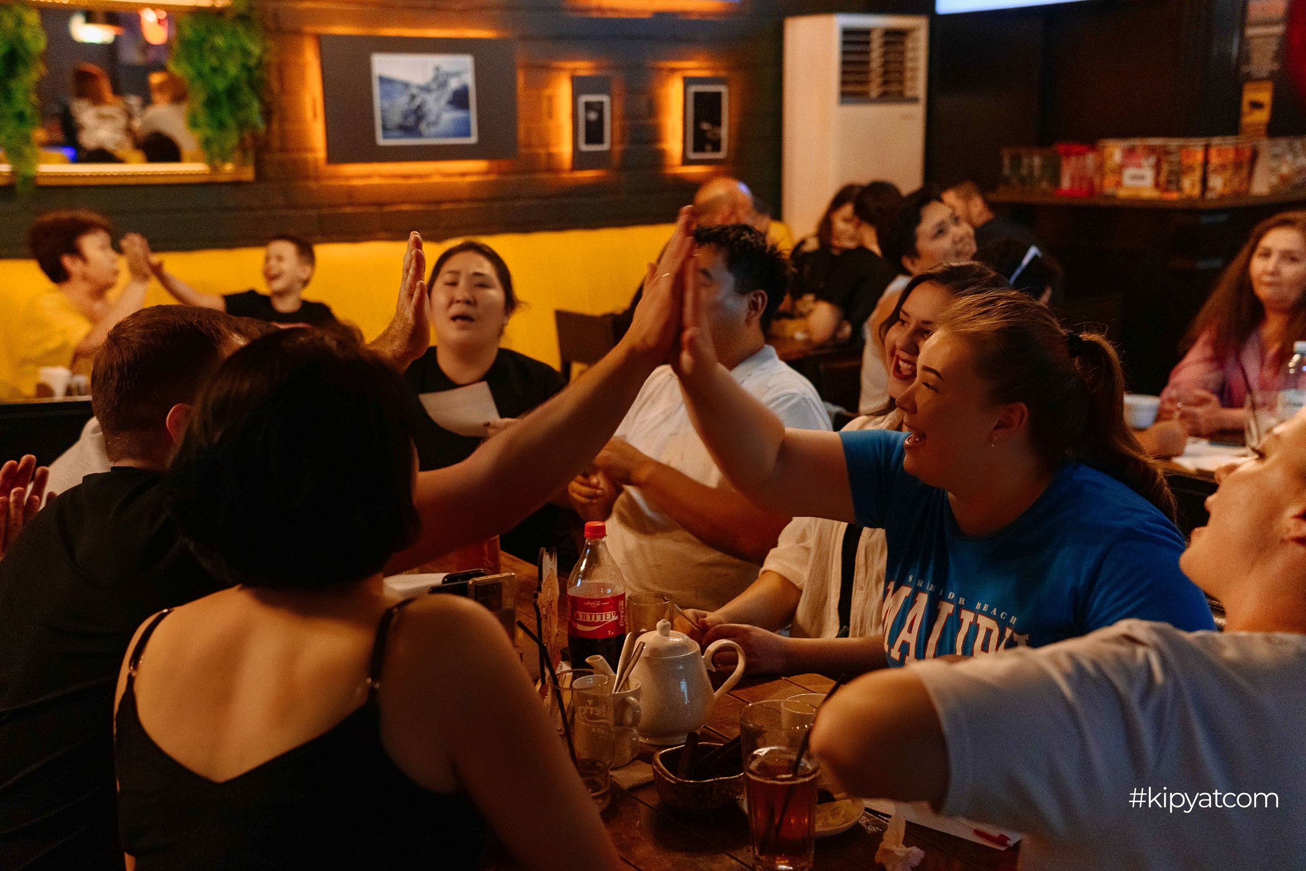 Эйнштейн Party