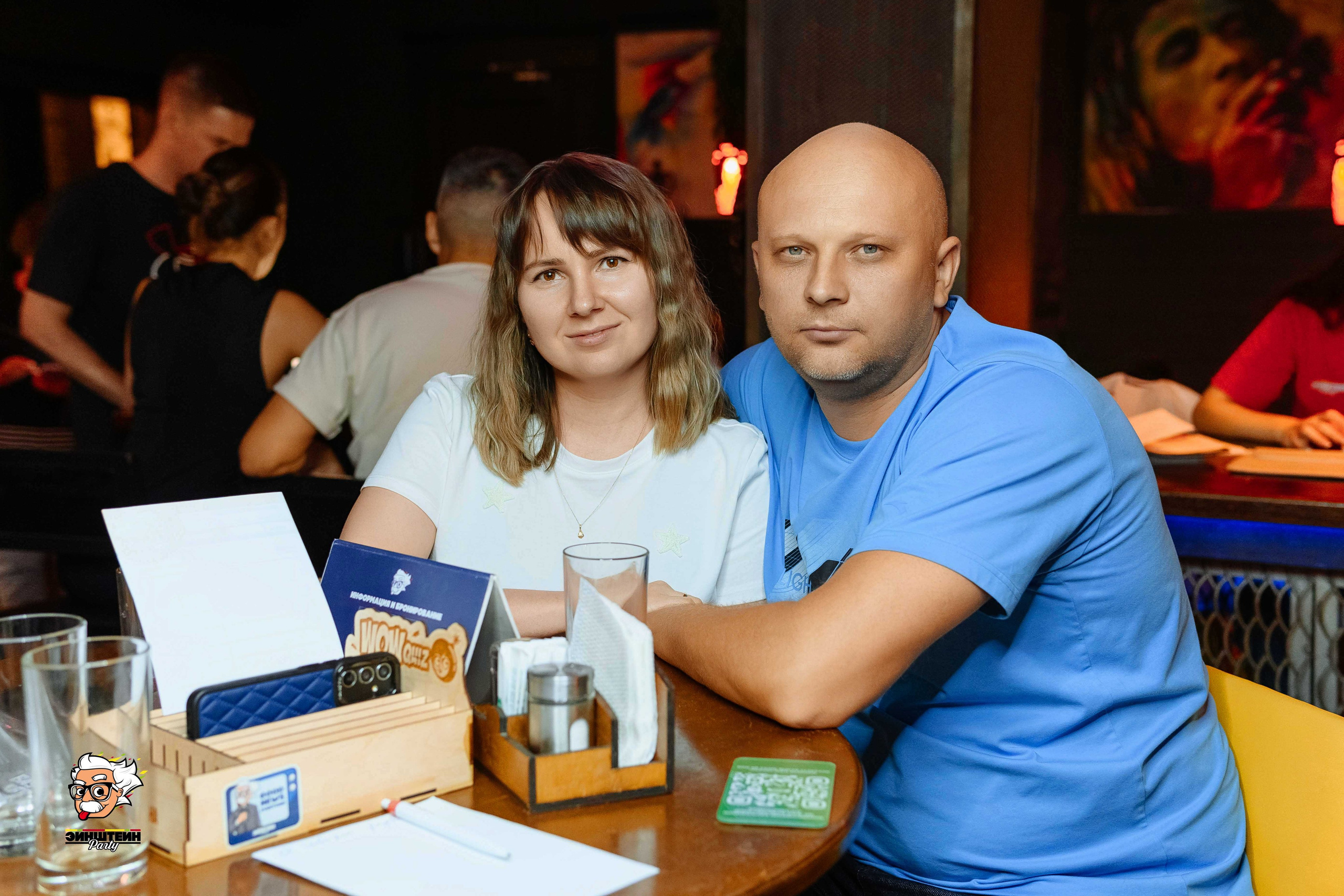 Эйнштейн Party