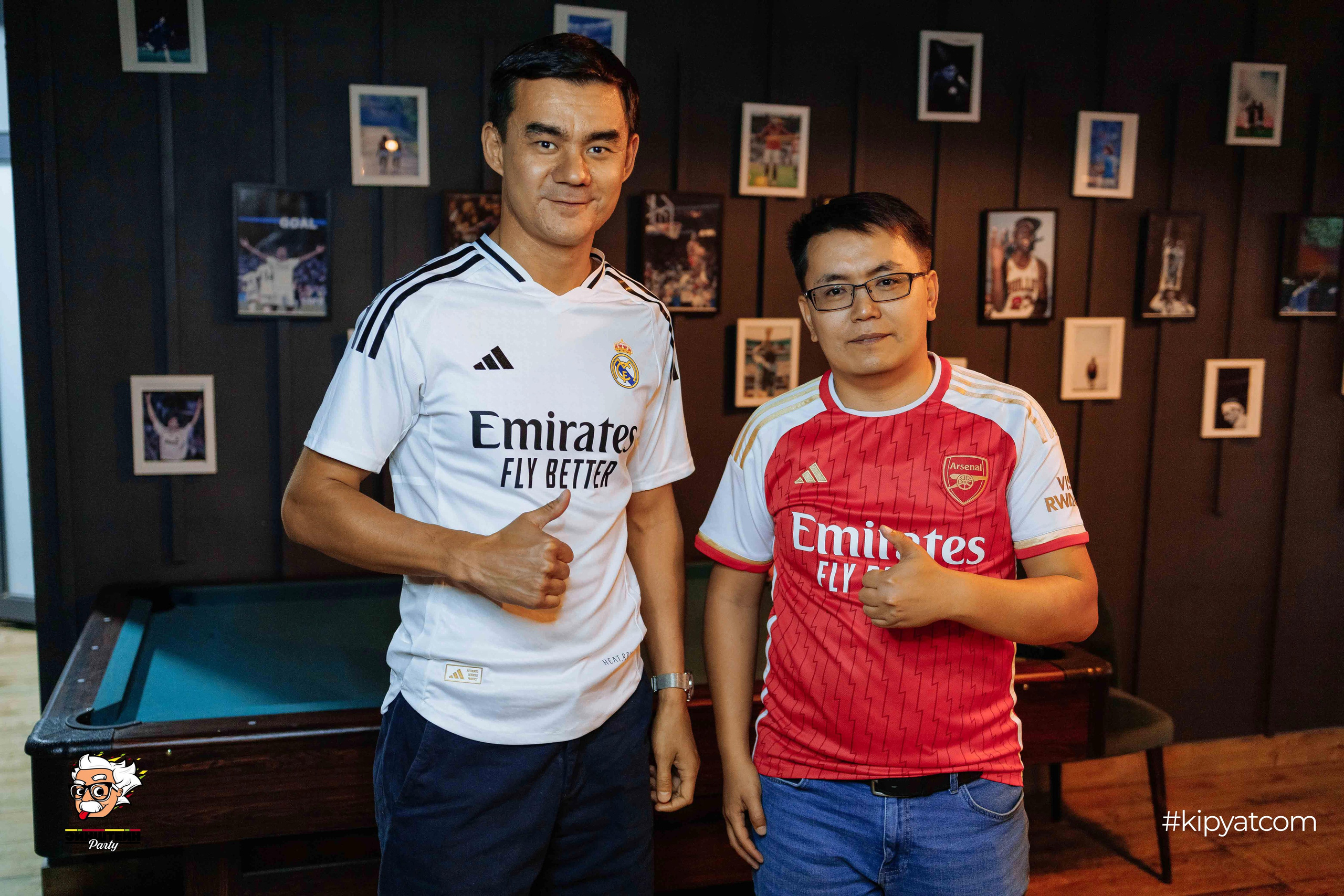 Эйнштейн Party