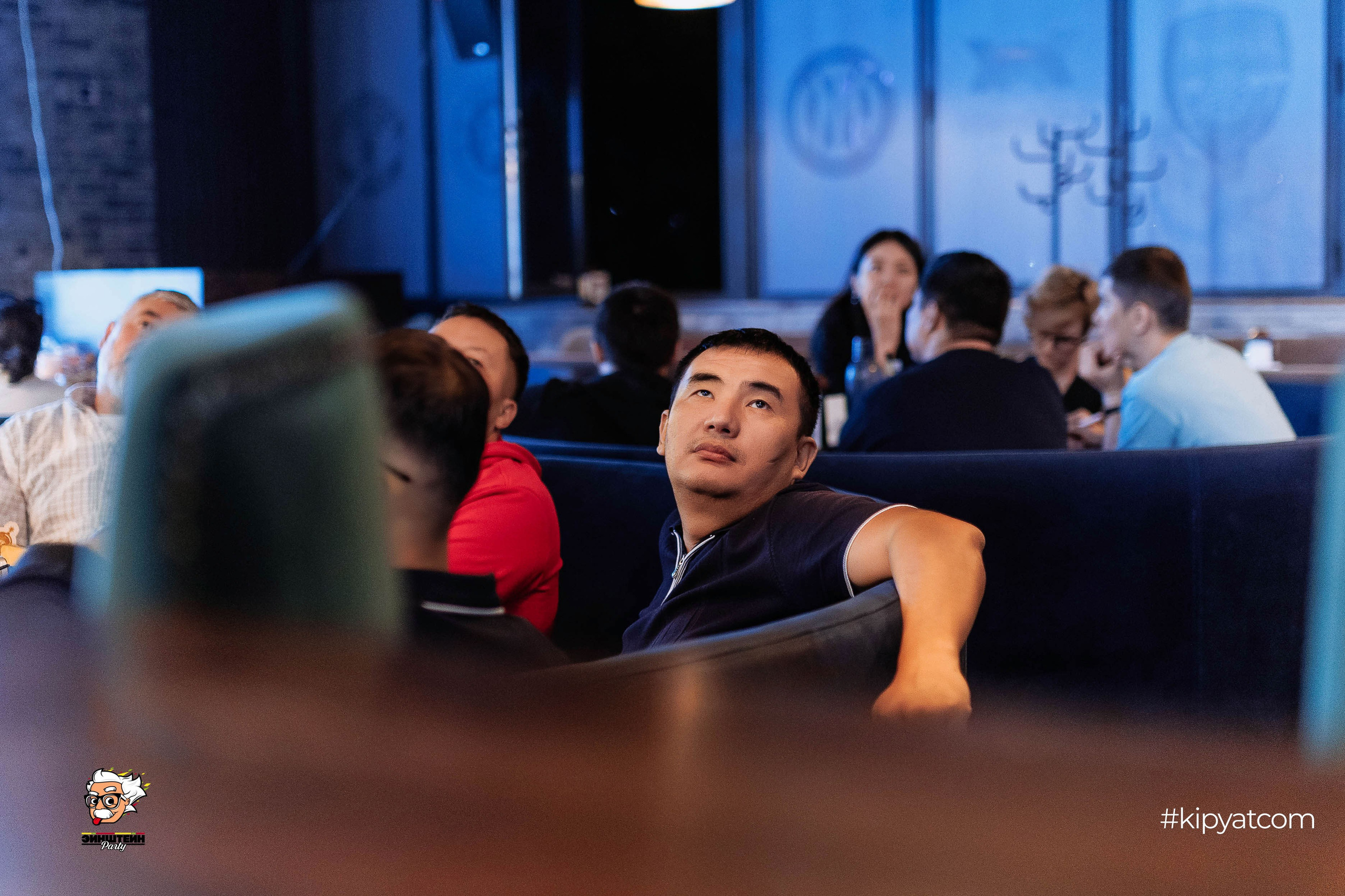 Эйнштейн Party