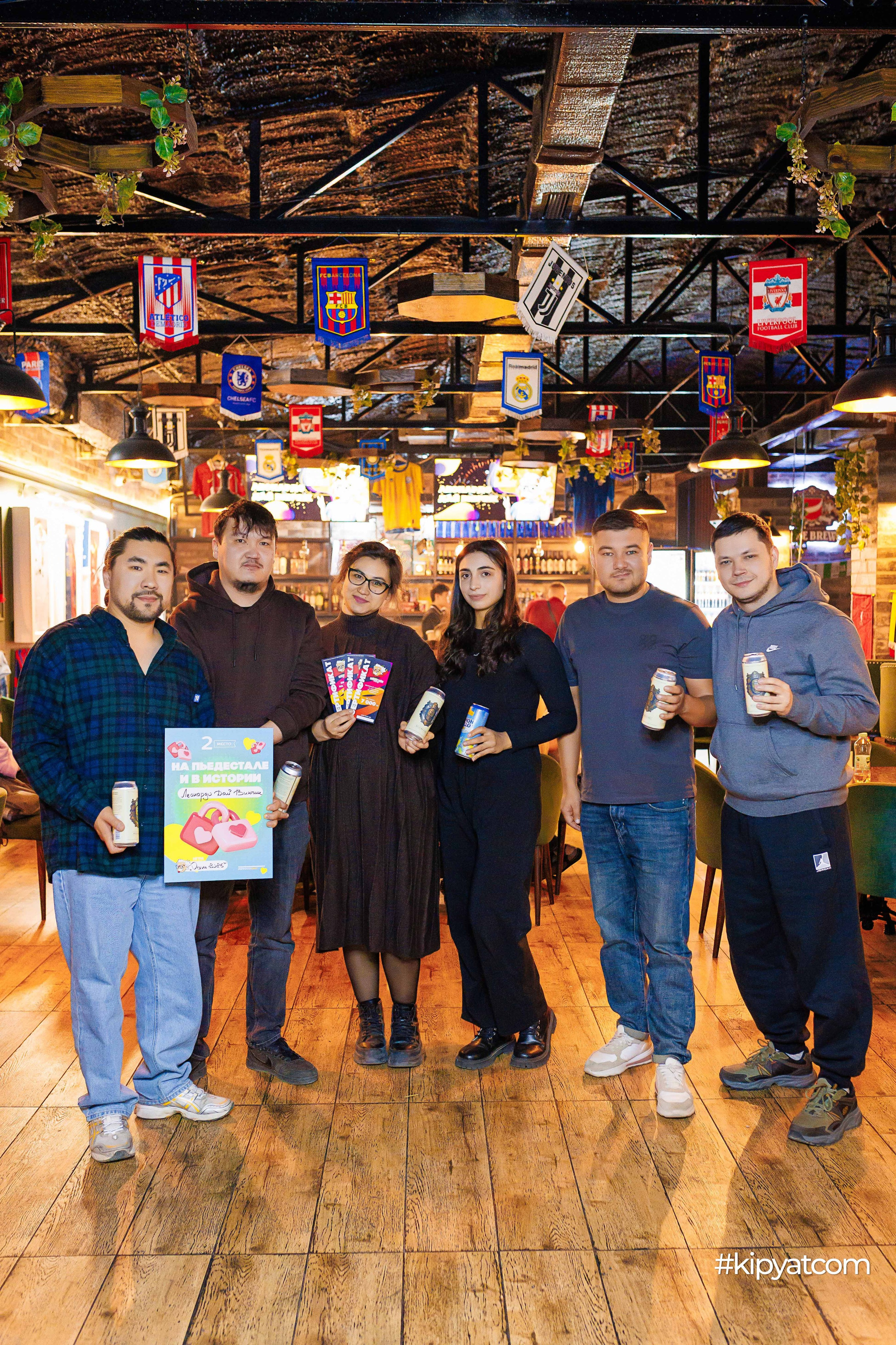 Эйнштейн Party