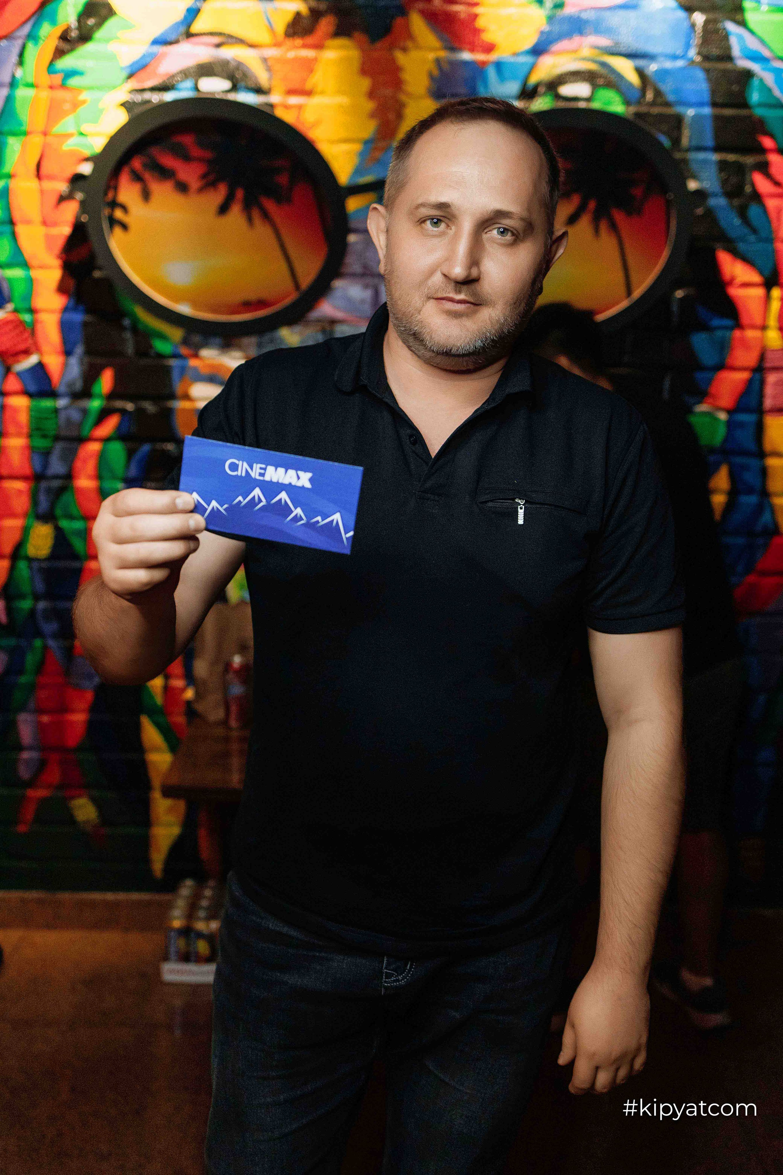 Эйнштейн Party