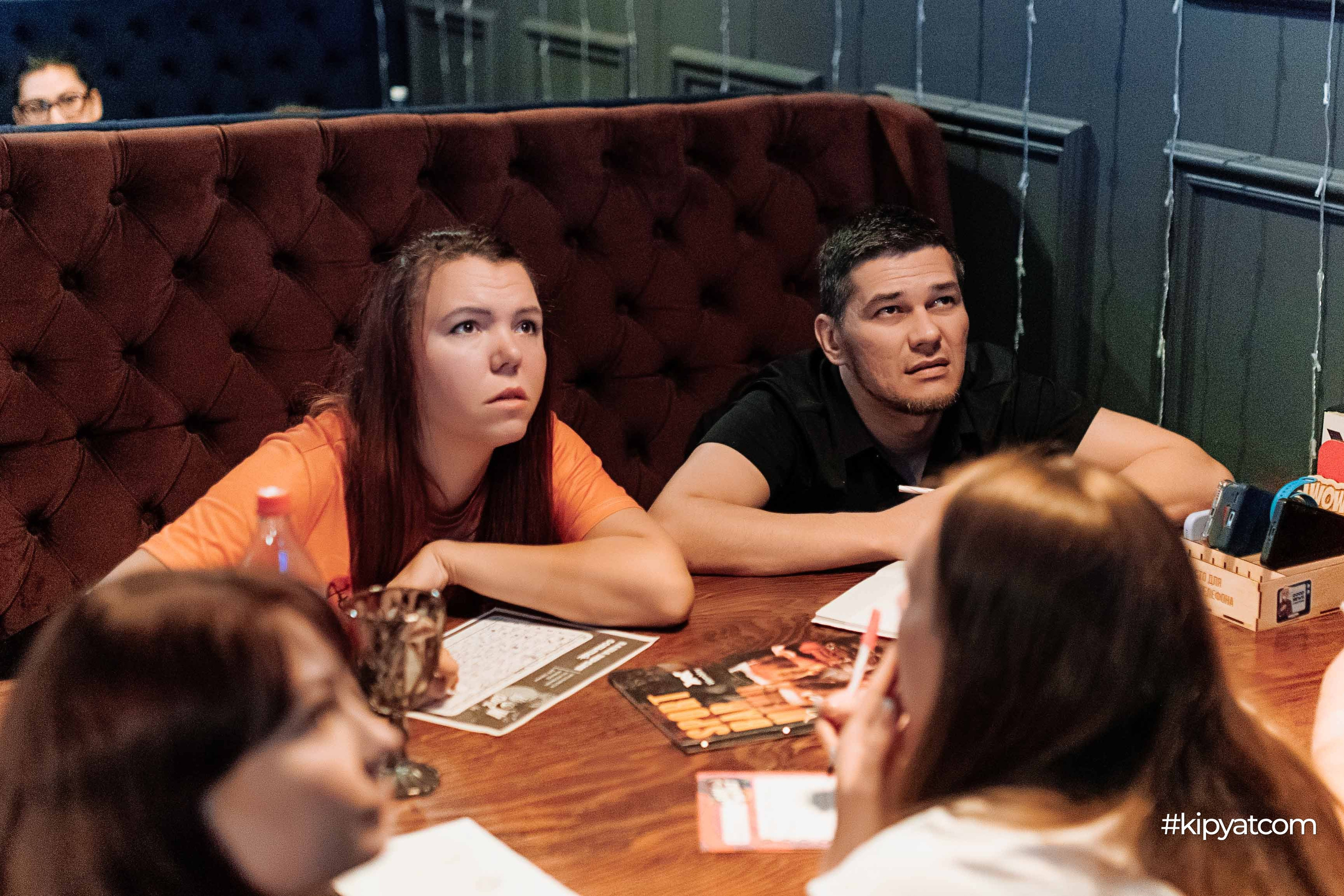 Эйнштейн Party