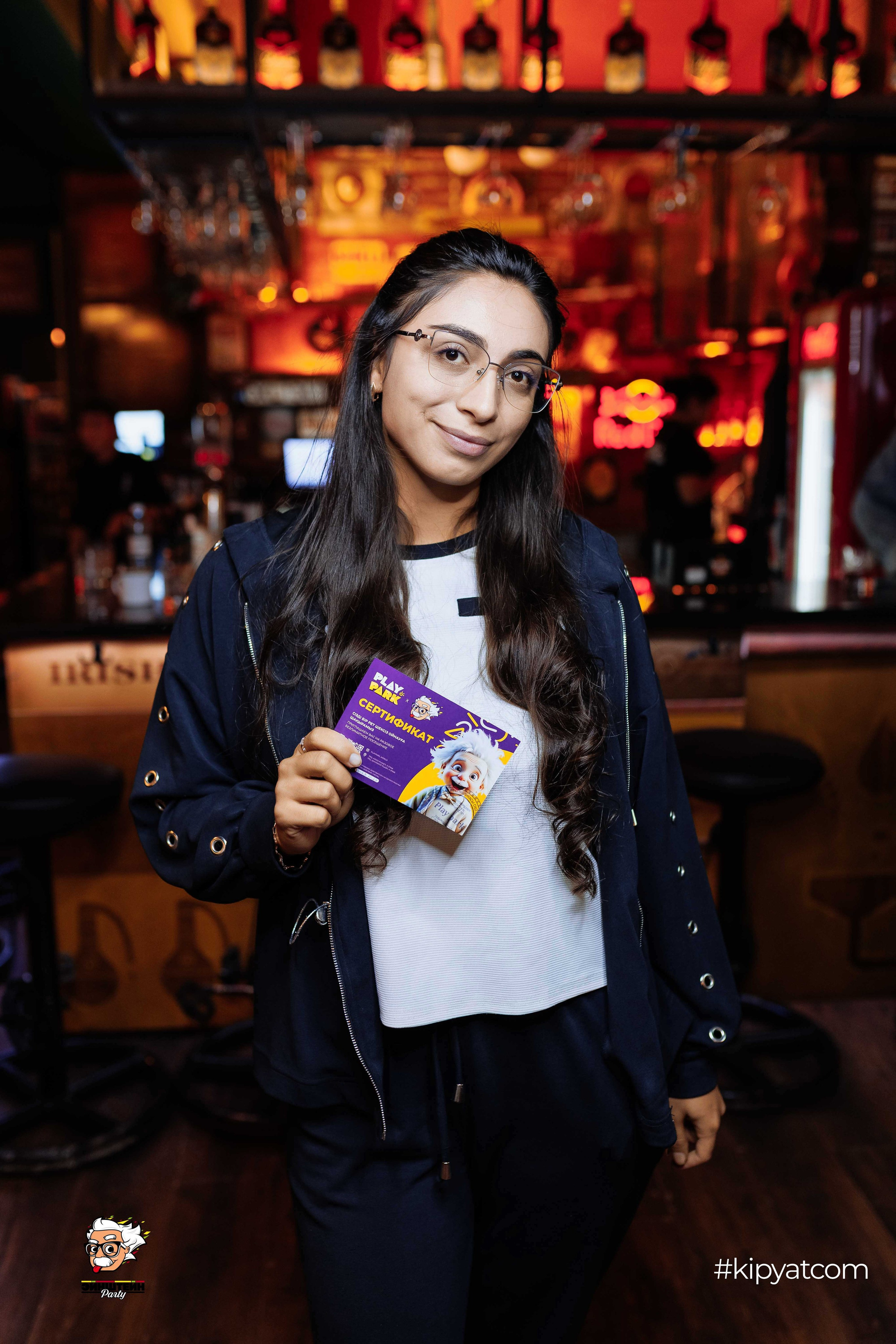 Эйнштейн Party