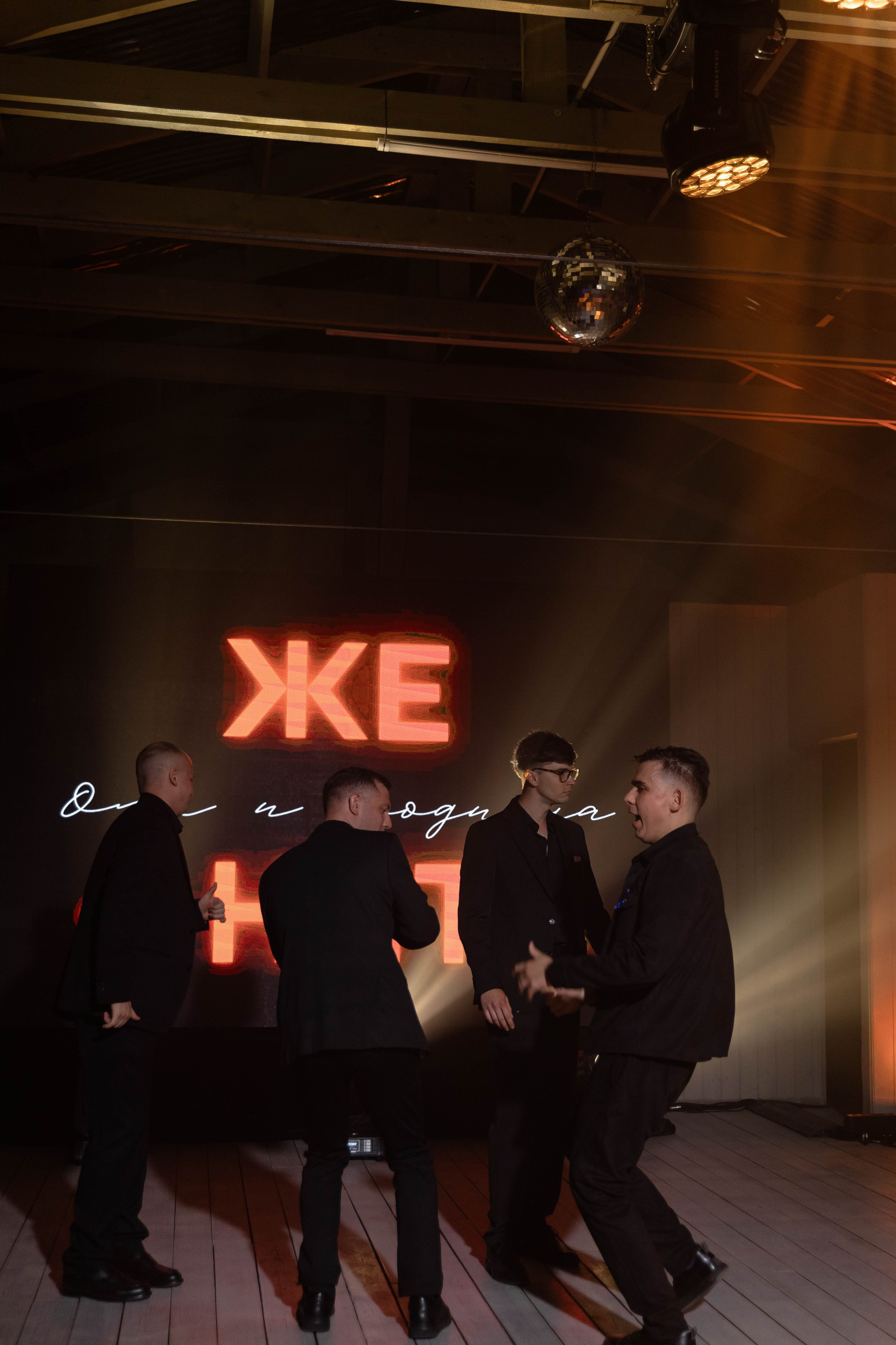 RODION | OLGA. Главная