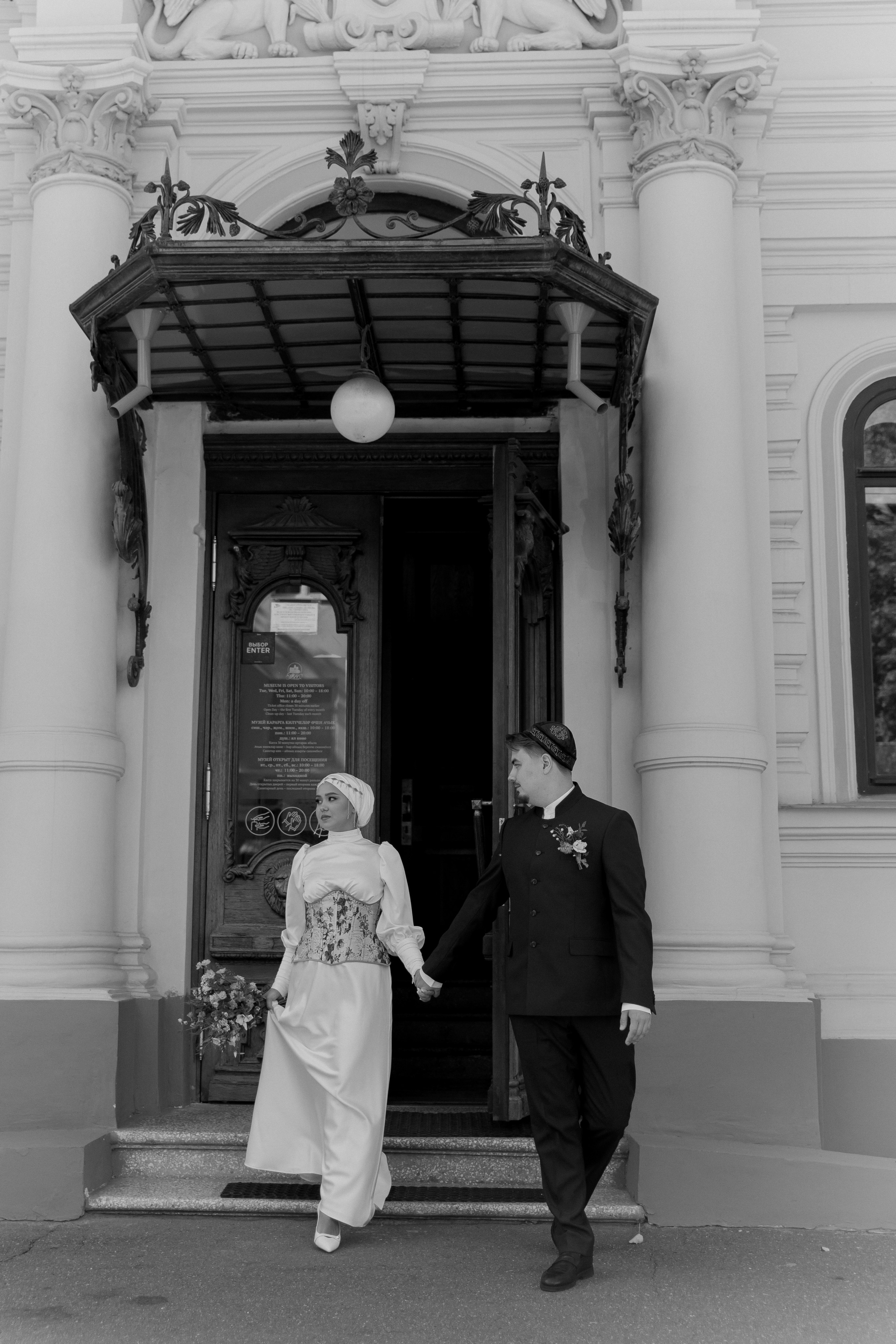 DAMIR|SASHA. Главная