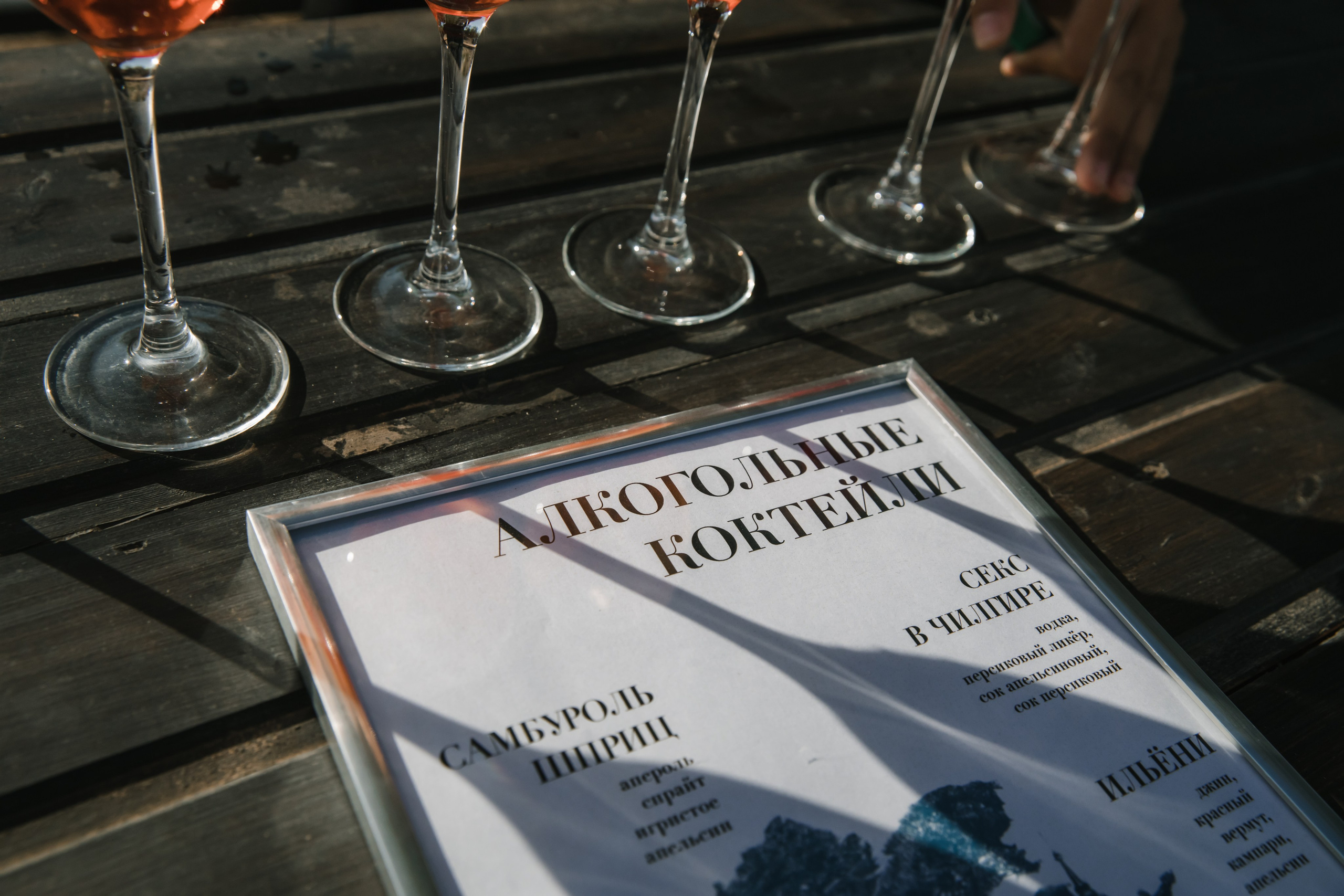 Свадьба с шикарным декором. Свадебный фотограф Элина Чу, Элиста Калмыкия