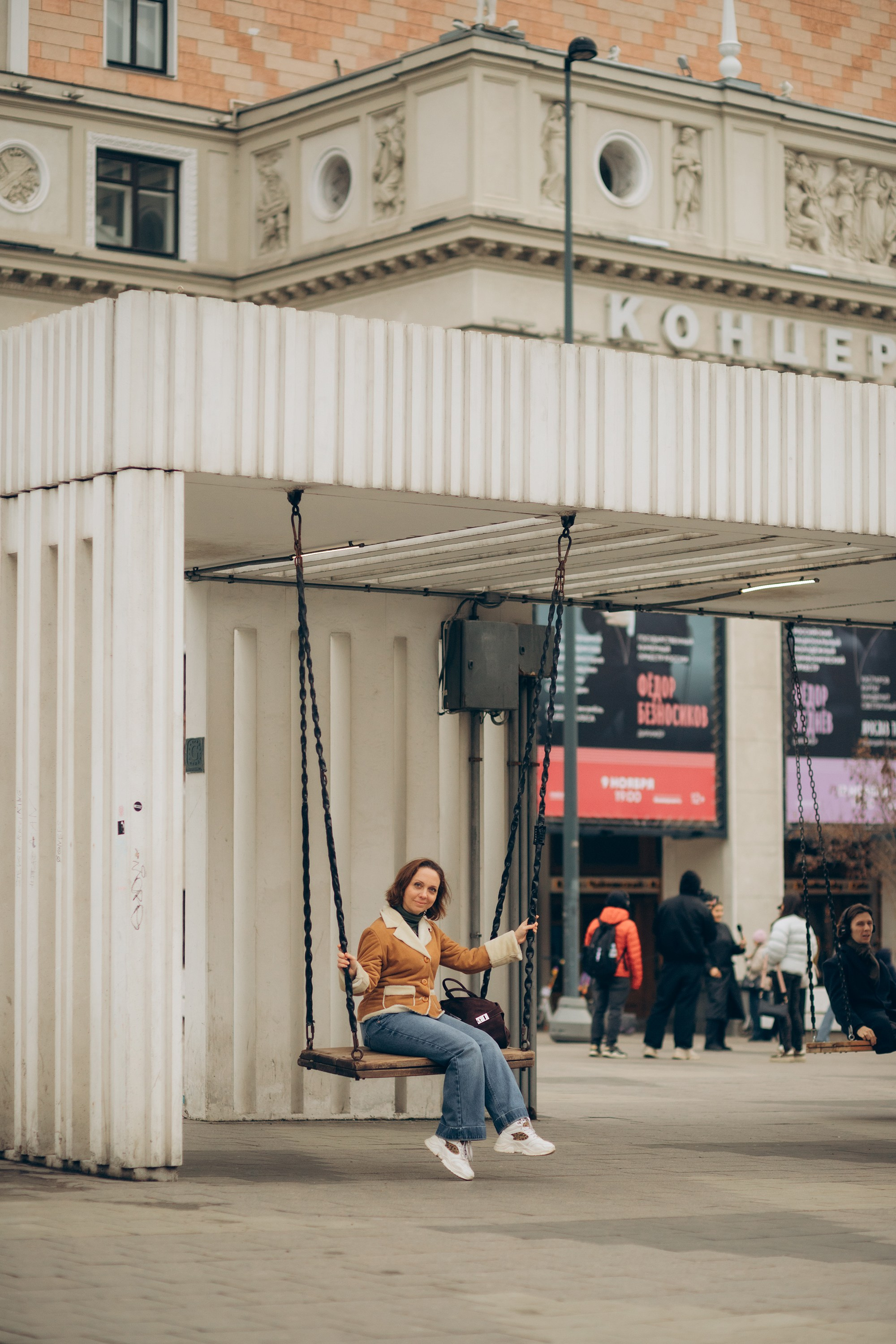 Катюша на Маяковской. Фотограф КовалёваТатьяна | Москва | Краснодар |Сочи |Портрет, свадьбы, семейные съёмки