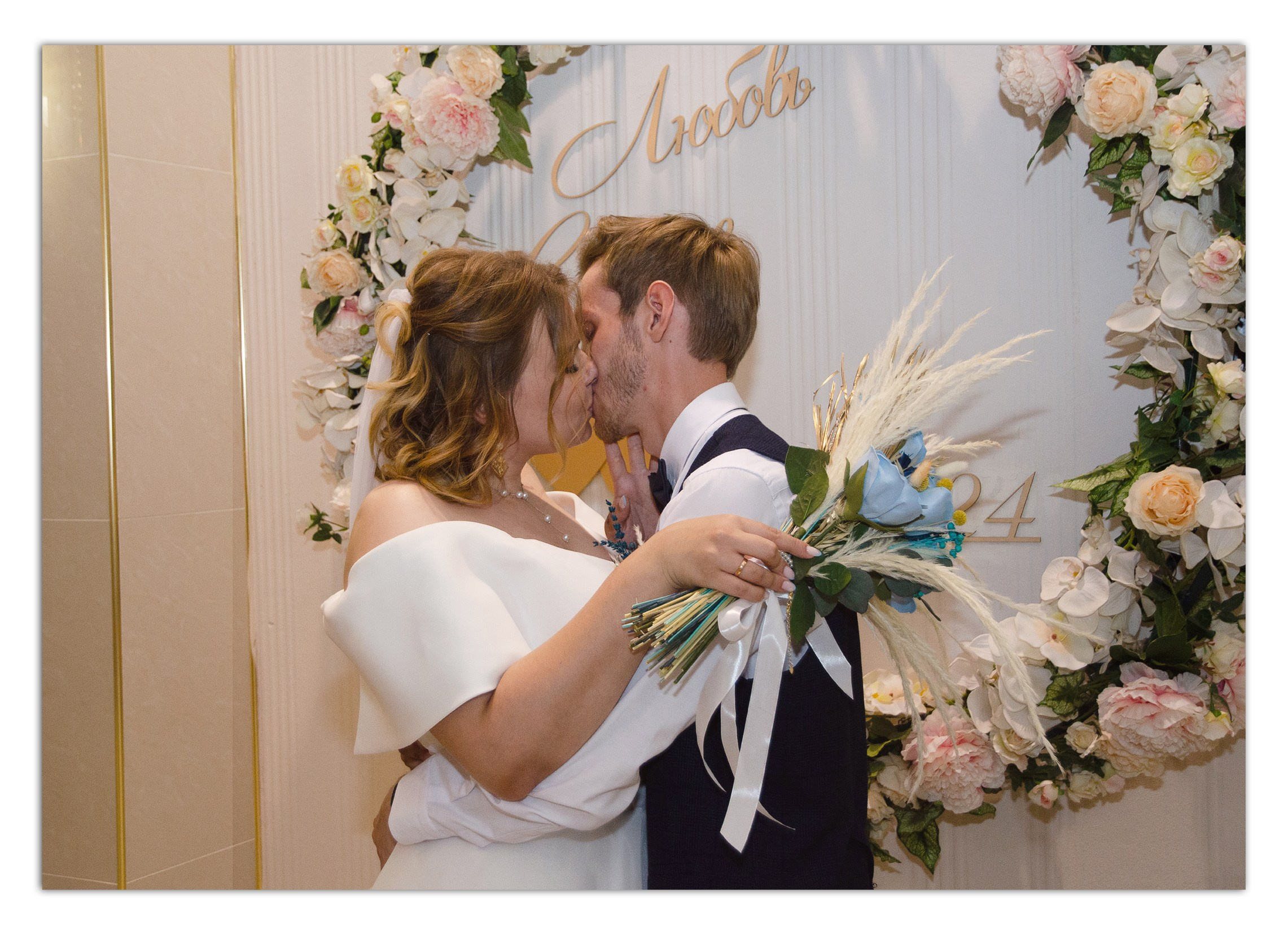 Свадебная фотосессия Нади и Кирилла — Киров. Детский и семейный фотограф в Кирове Аня Шутова