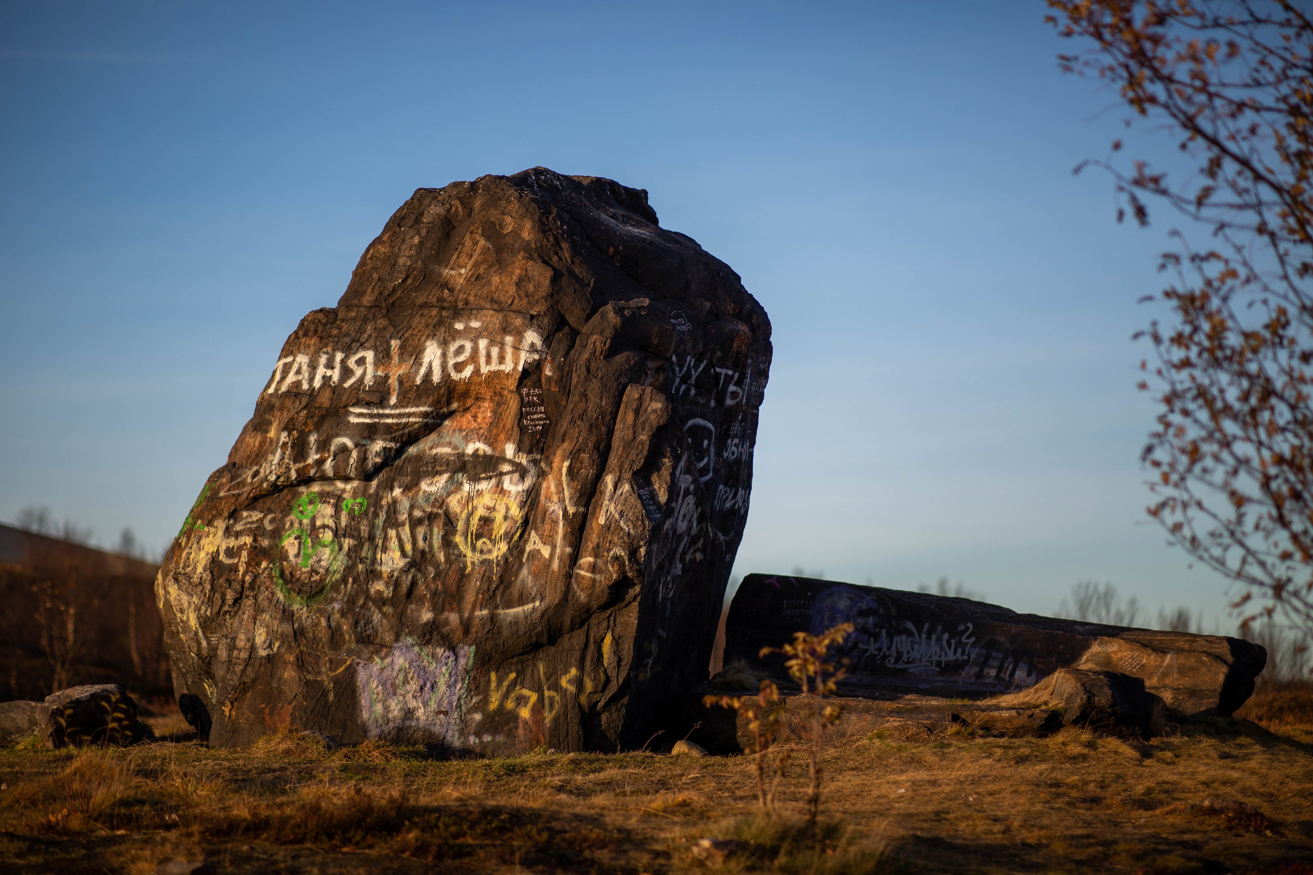 Мурманск. Репортажный и портретный фотограф Михаил Мартиросян