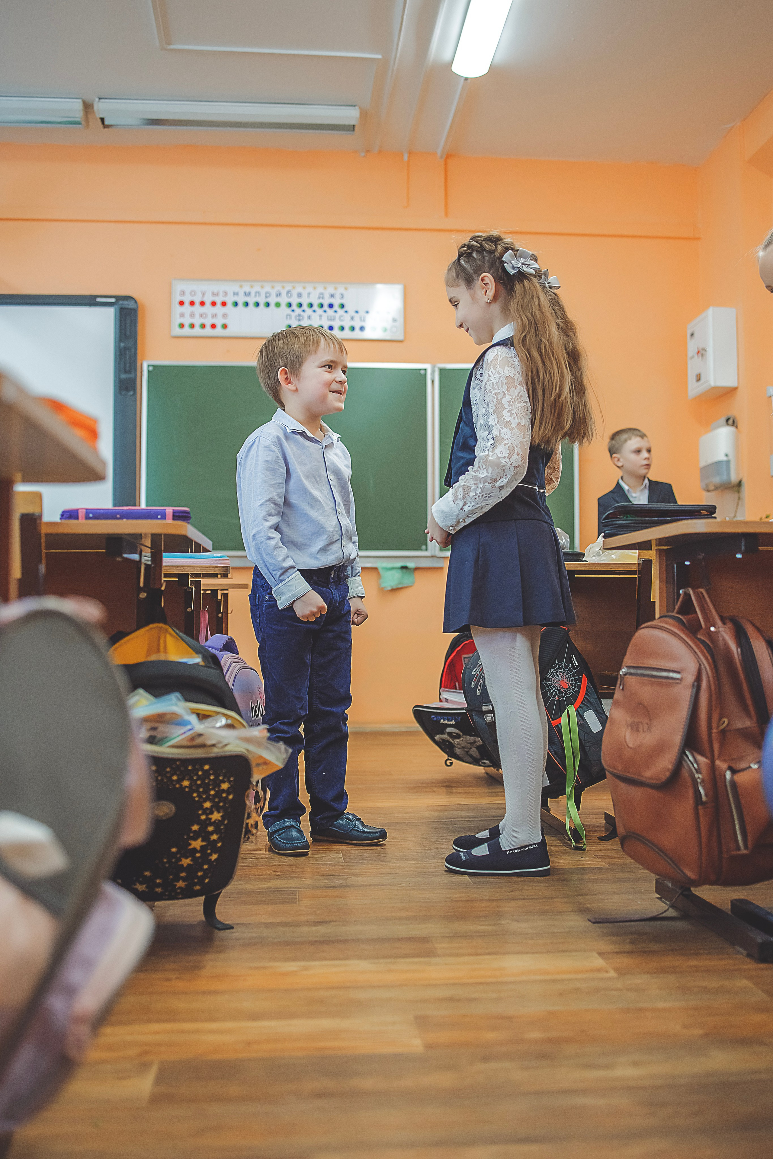 Альбом 1 класс