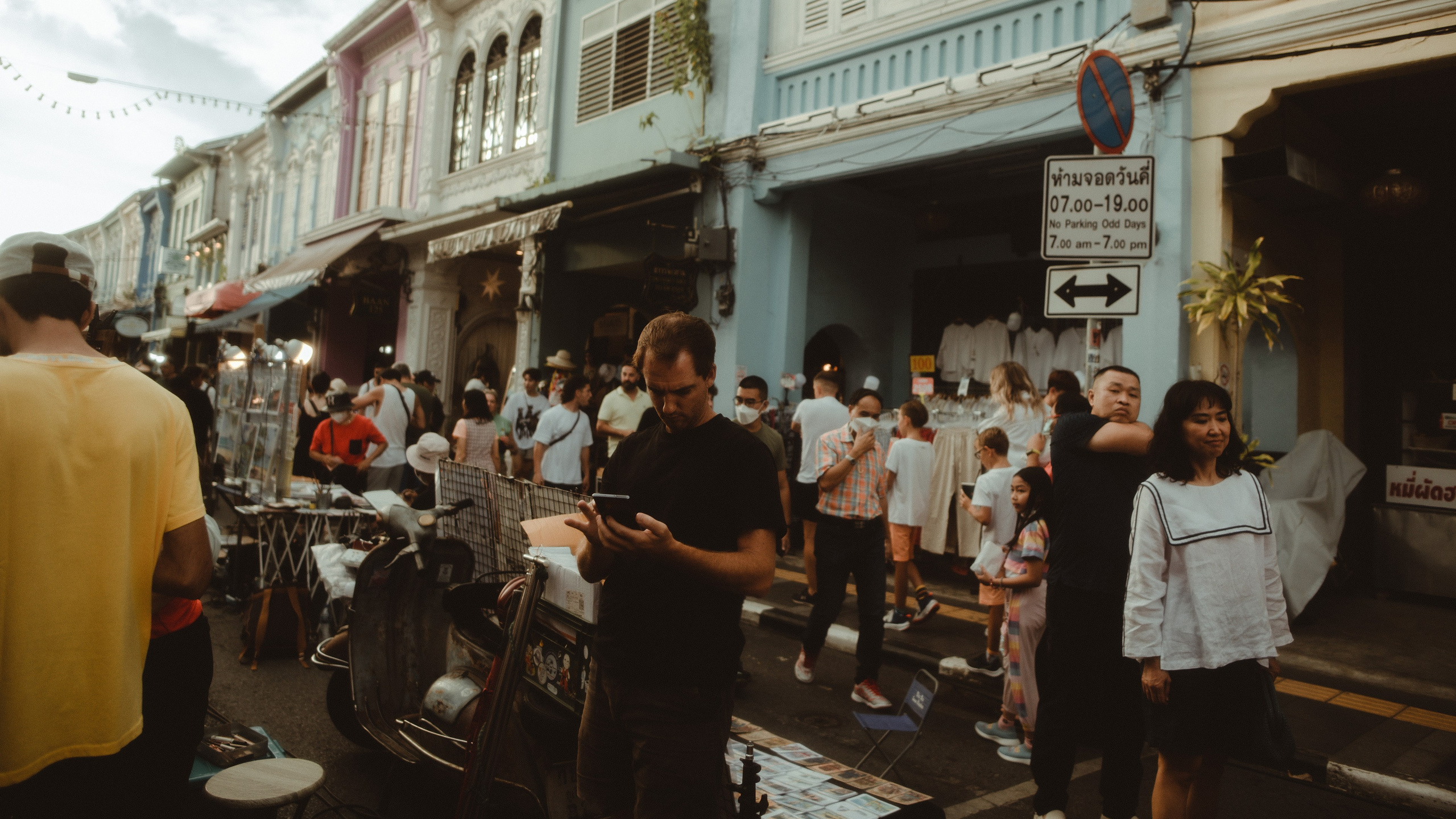 ТАЙСКАЯ СЕМЕЙНАЯ ПИЦЦА. Фотограф и Видеограф Анапа, Новороссийск, Краснодар. Алина и Женя