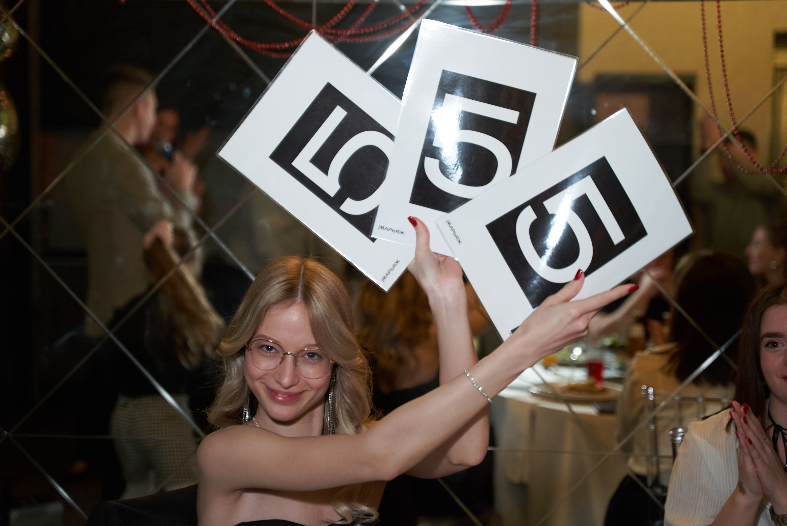 День Рождения Кристины. Mariage