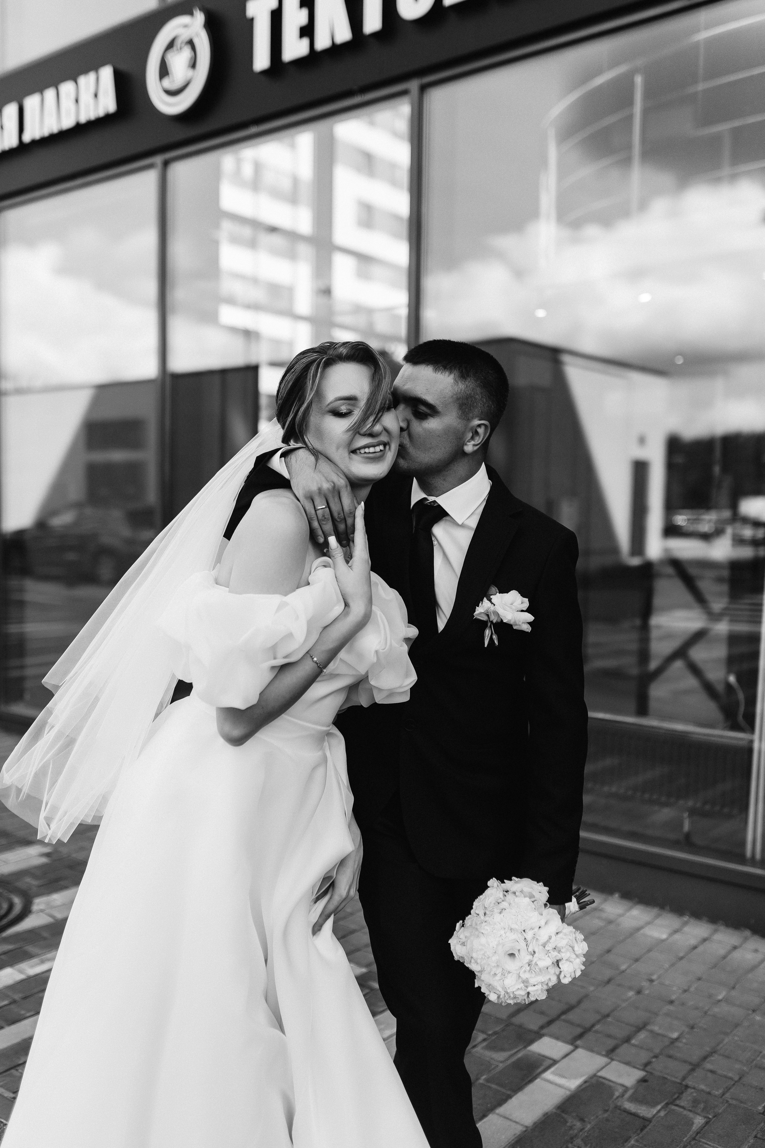 Мария и Антон. Фотограф Тимербаева Алина г. Сургут