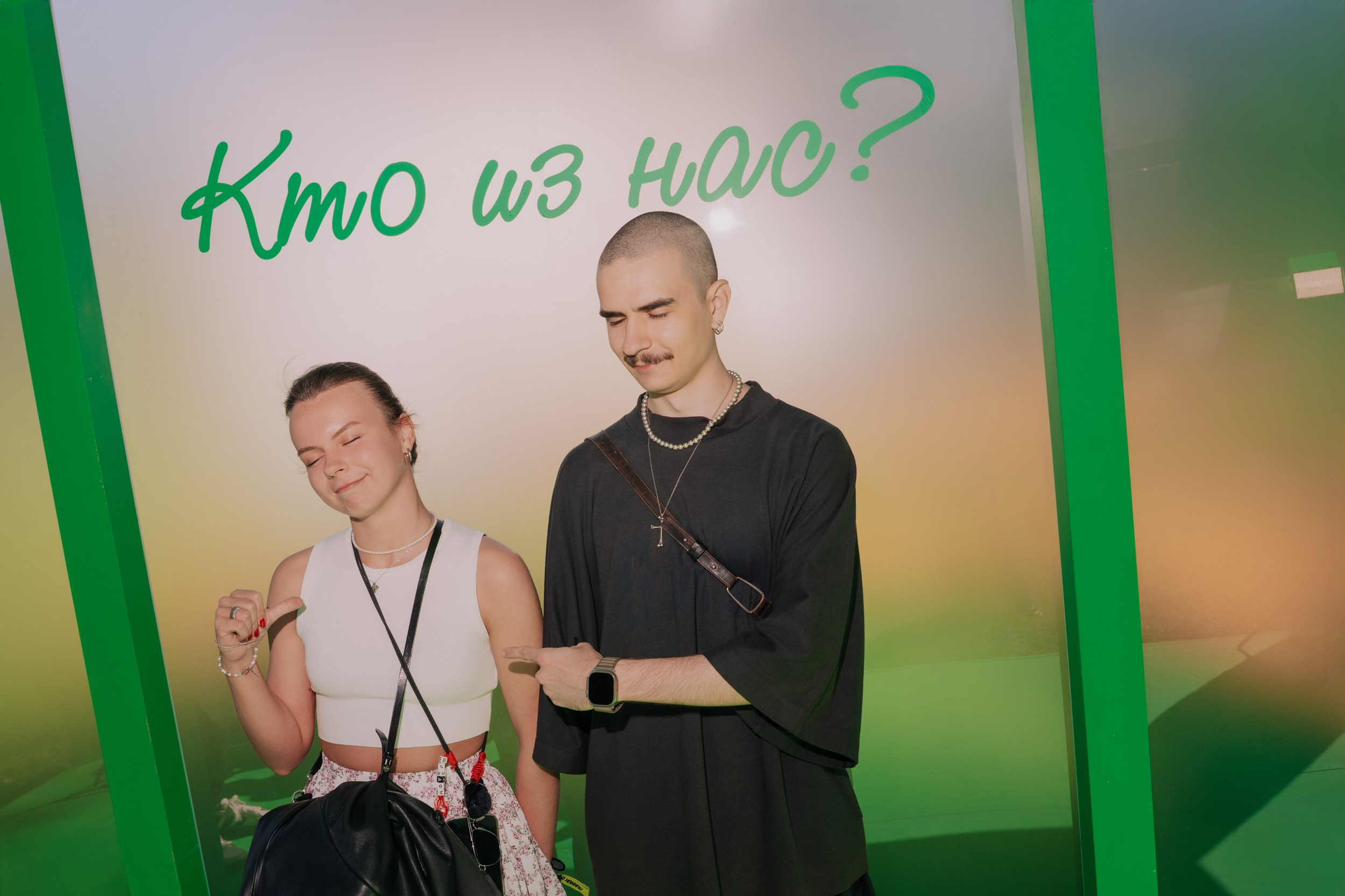 2ГИС на Пикник Афише. Портретный и репортажный фотограф в Санкт-Петербурге Максим Пашков