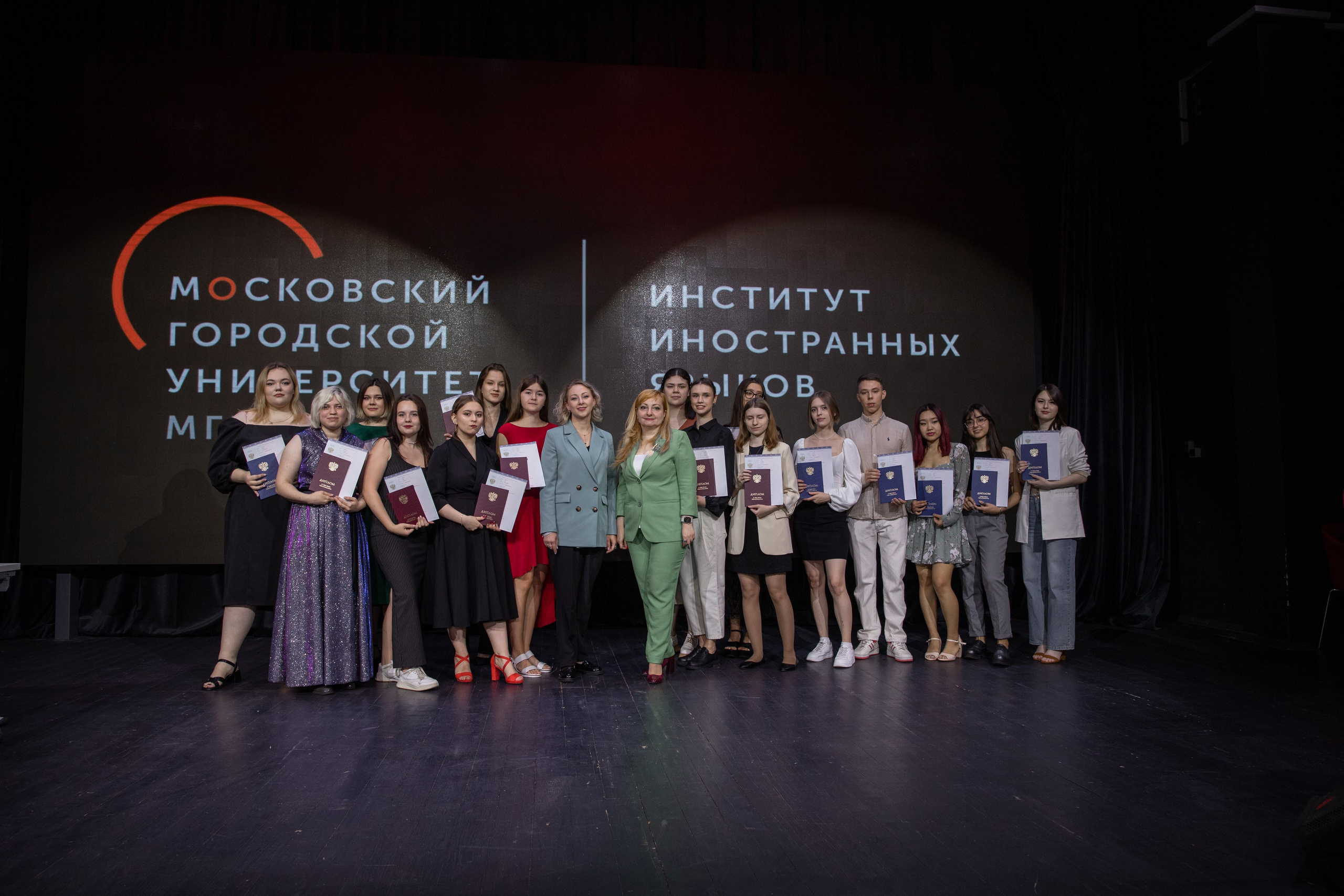 Вручение Дипломов | 4 Курс Московский Городской Педагогический Университет. Фотограф брендов и бизнеса в Москве Алексей Сентюрин