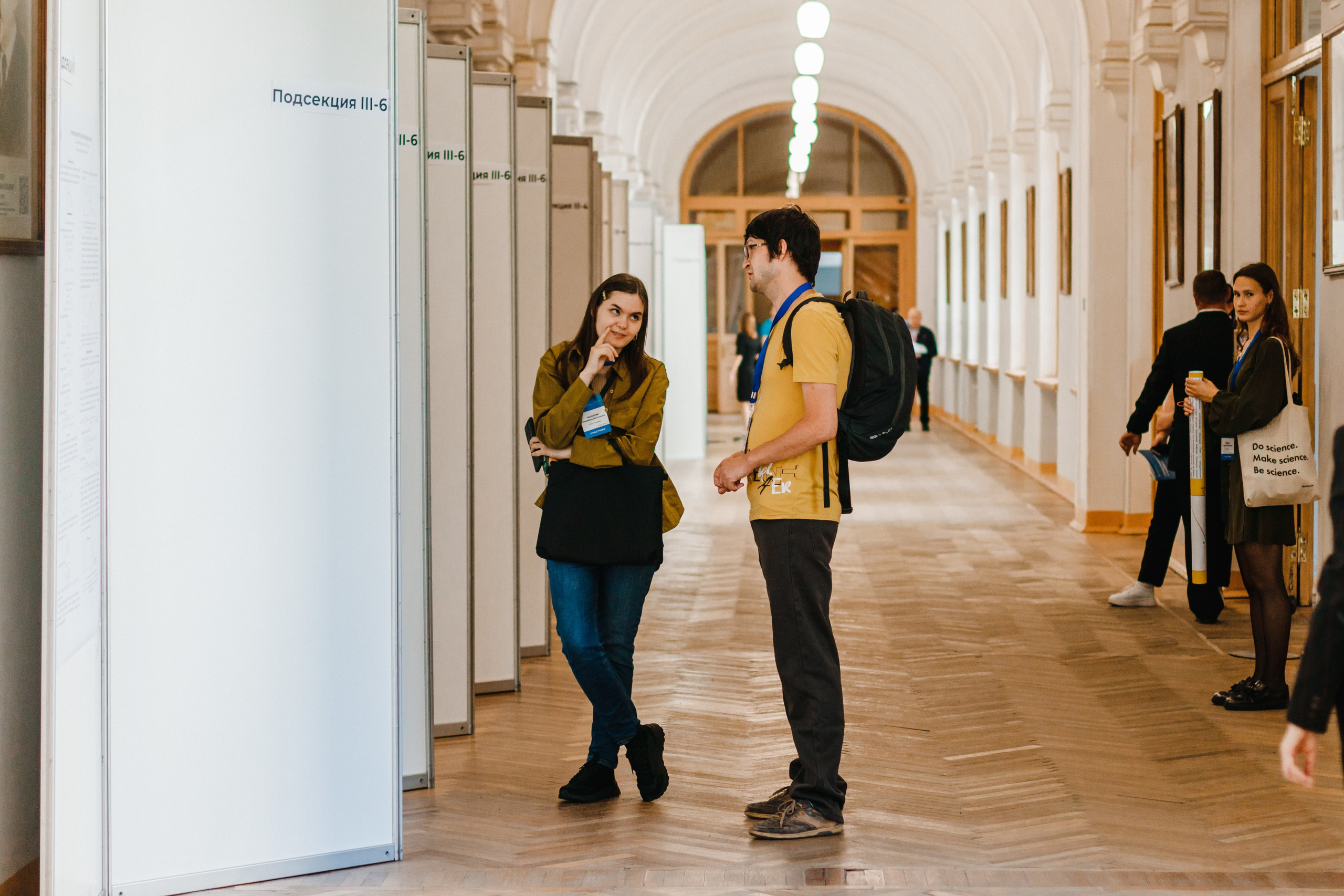 Официальные мероприятия. Коммерческий фотограф в Санкт-Петербурге (СПб) Екатерина Панчёха, Панчёшка