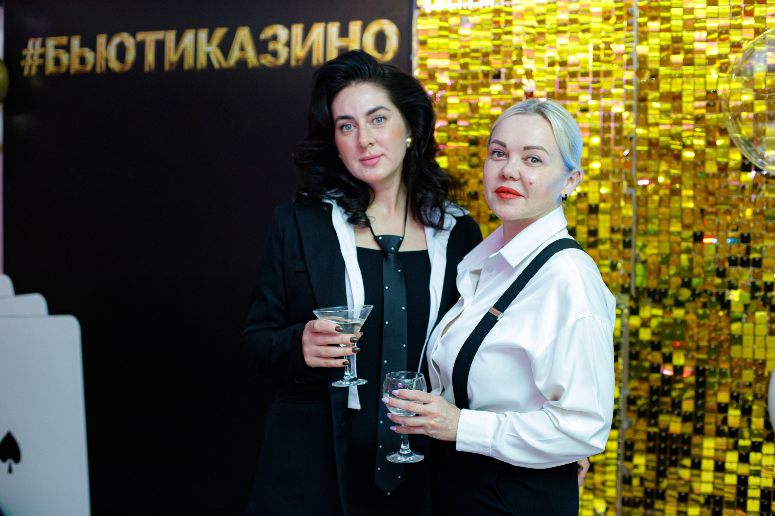 ELOSMED. Photokarish