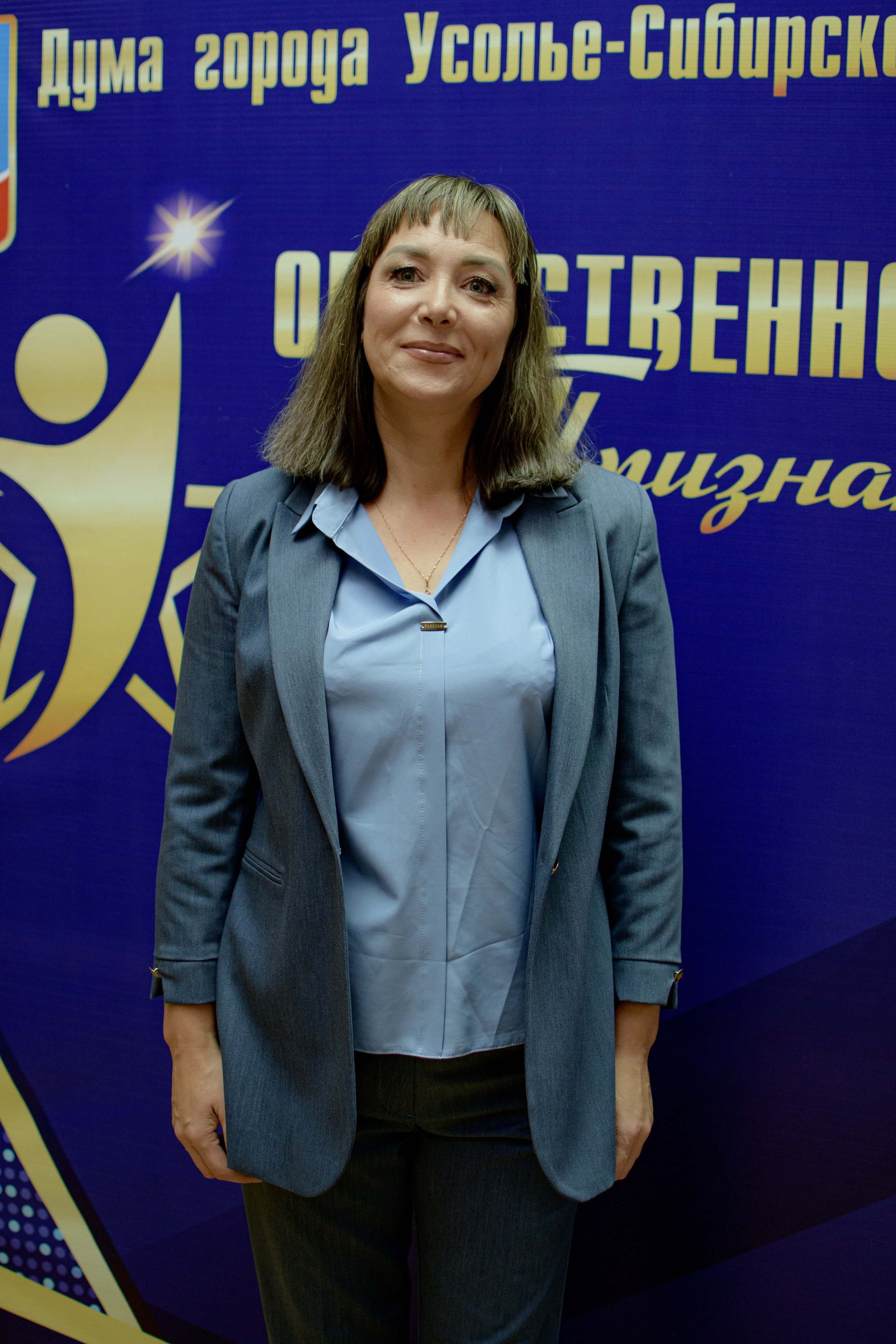 ОБЩЕСТВЕННОЕ ПРИЗНАНИЕ. Photokarish