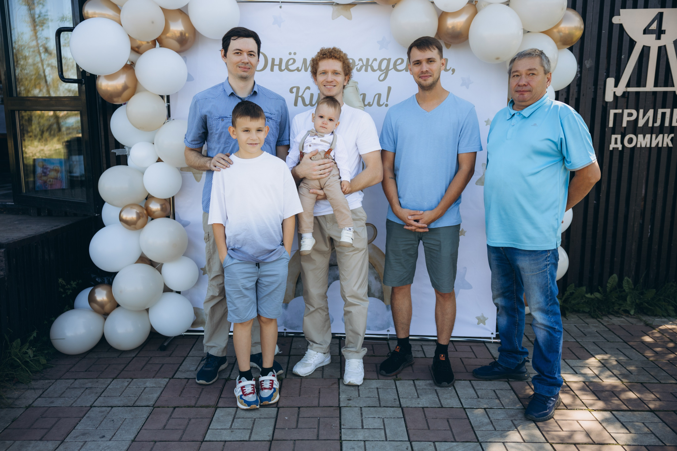 Кириллу год. Свадебный, семейный фотограф в Иркутске Светлана Макаричева